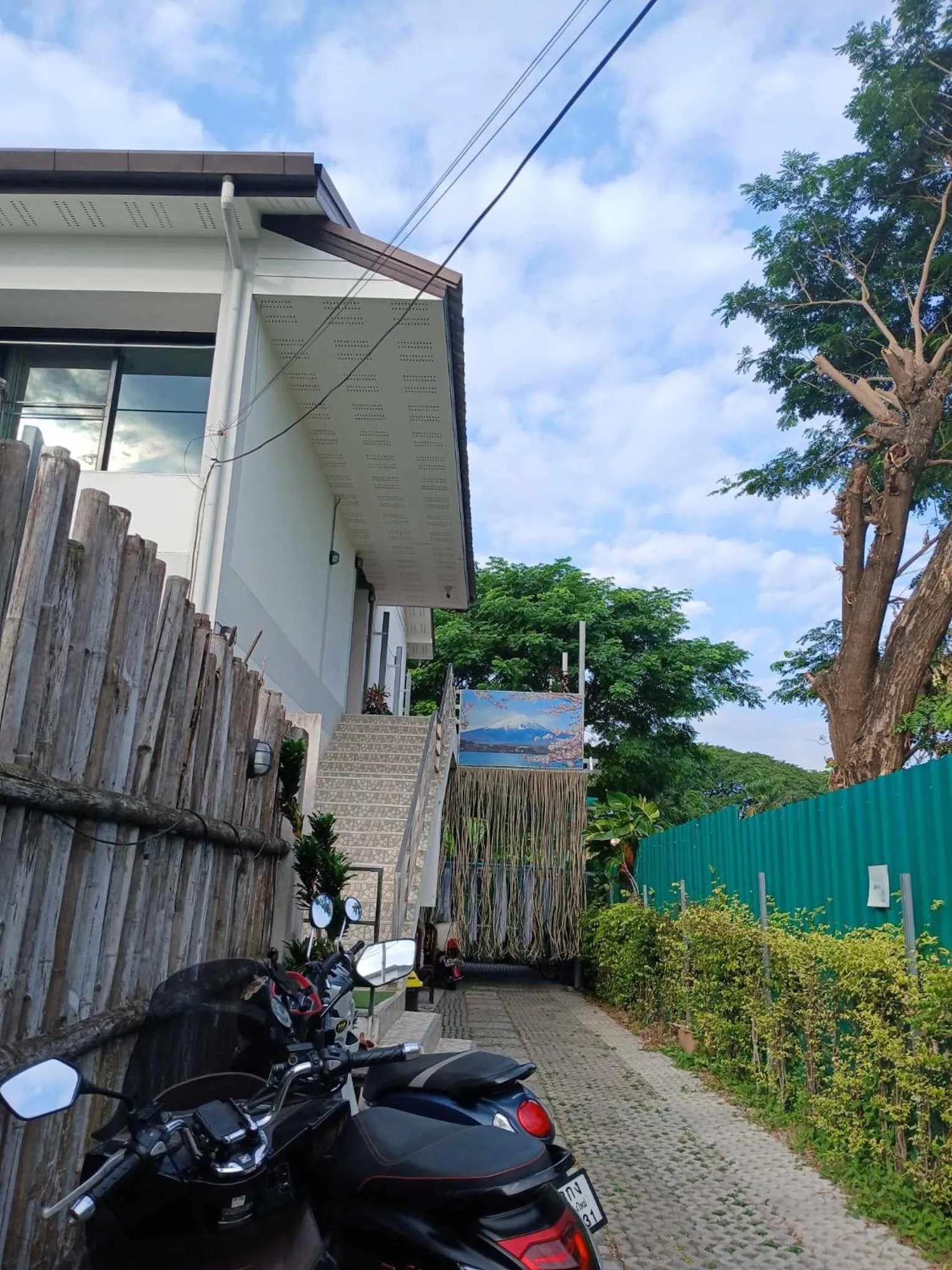 Sakura House