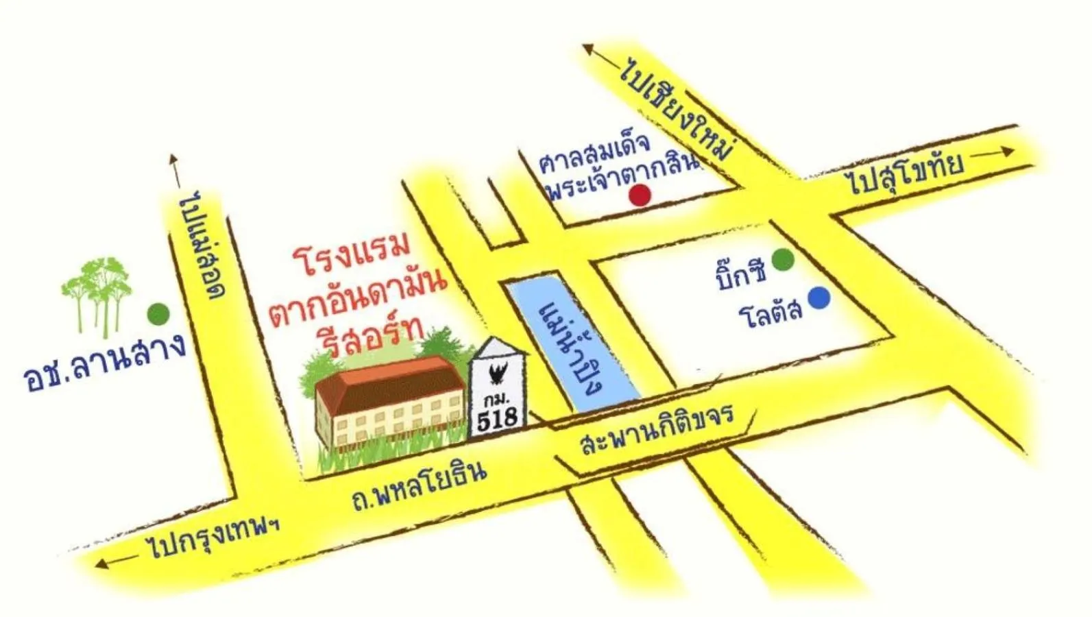 Location in Tak Andaman Resort & Hotel