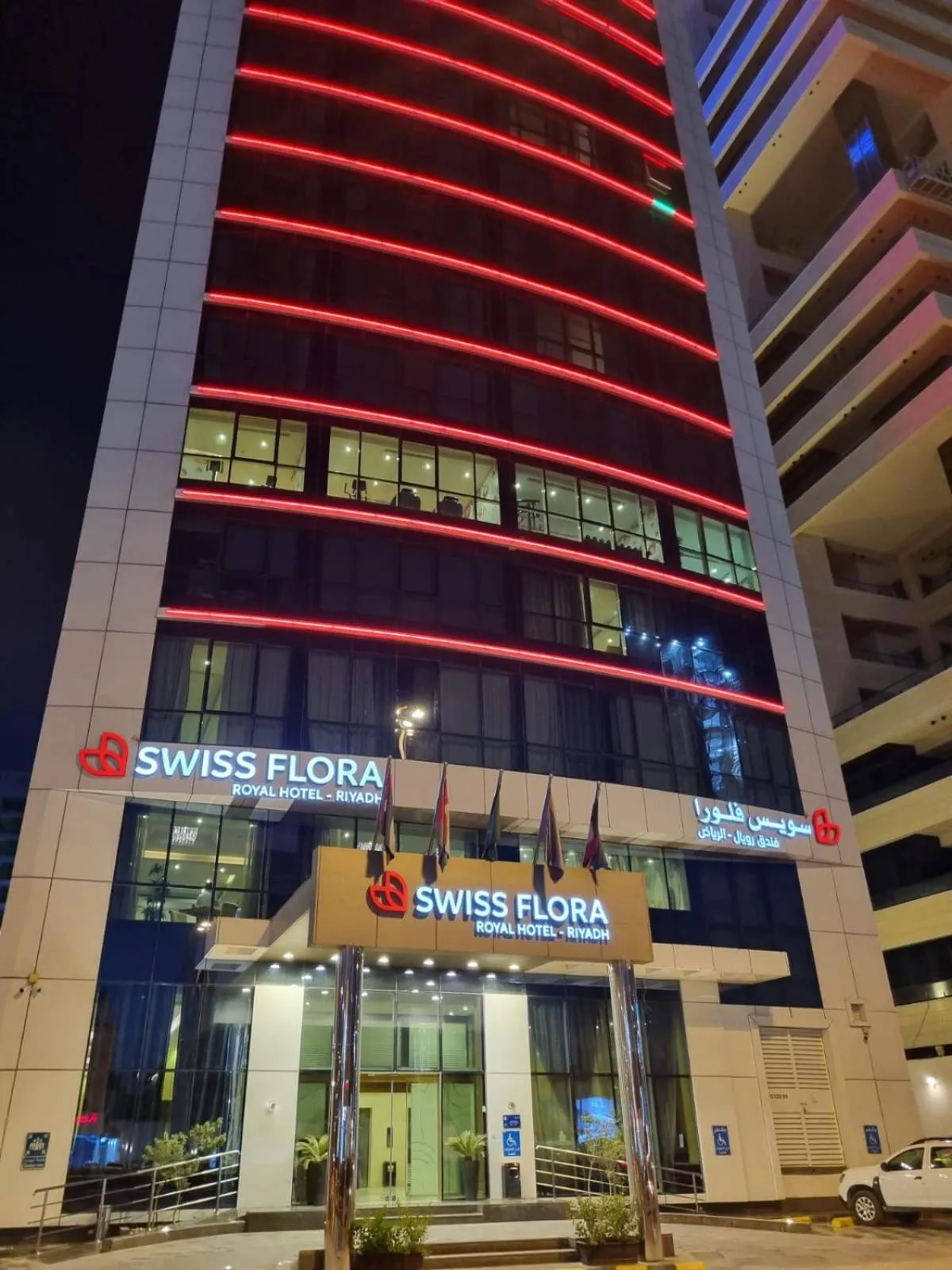 Property building in Swiss Flora Royal Hotel Riyadh