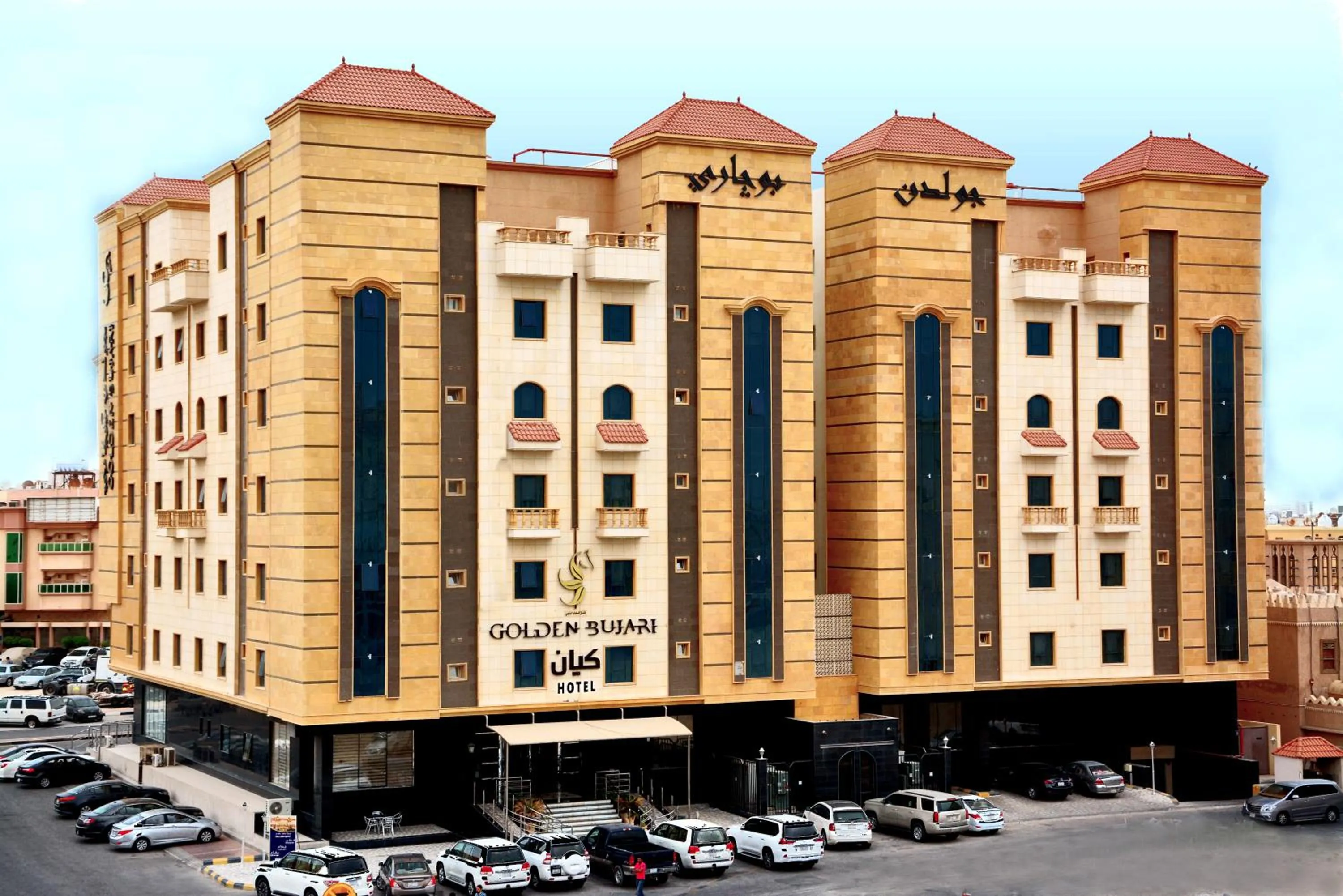 Property building in Golden Bujari Hotel Al Khobar