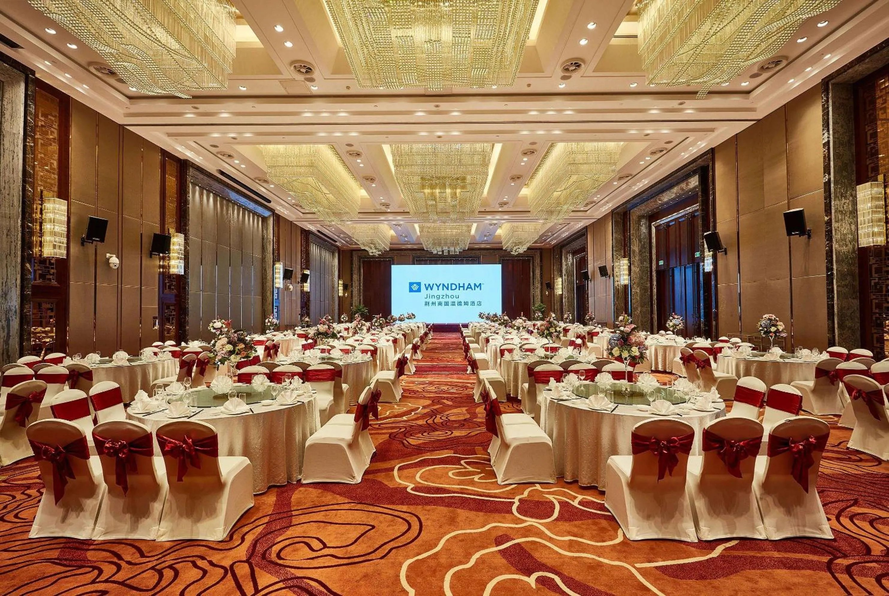 Banquet/Function facilities in Wyndham Jingzhou