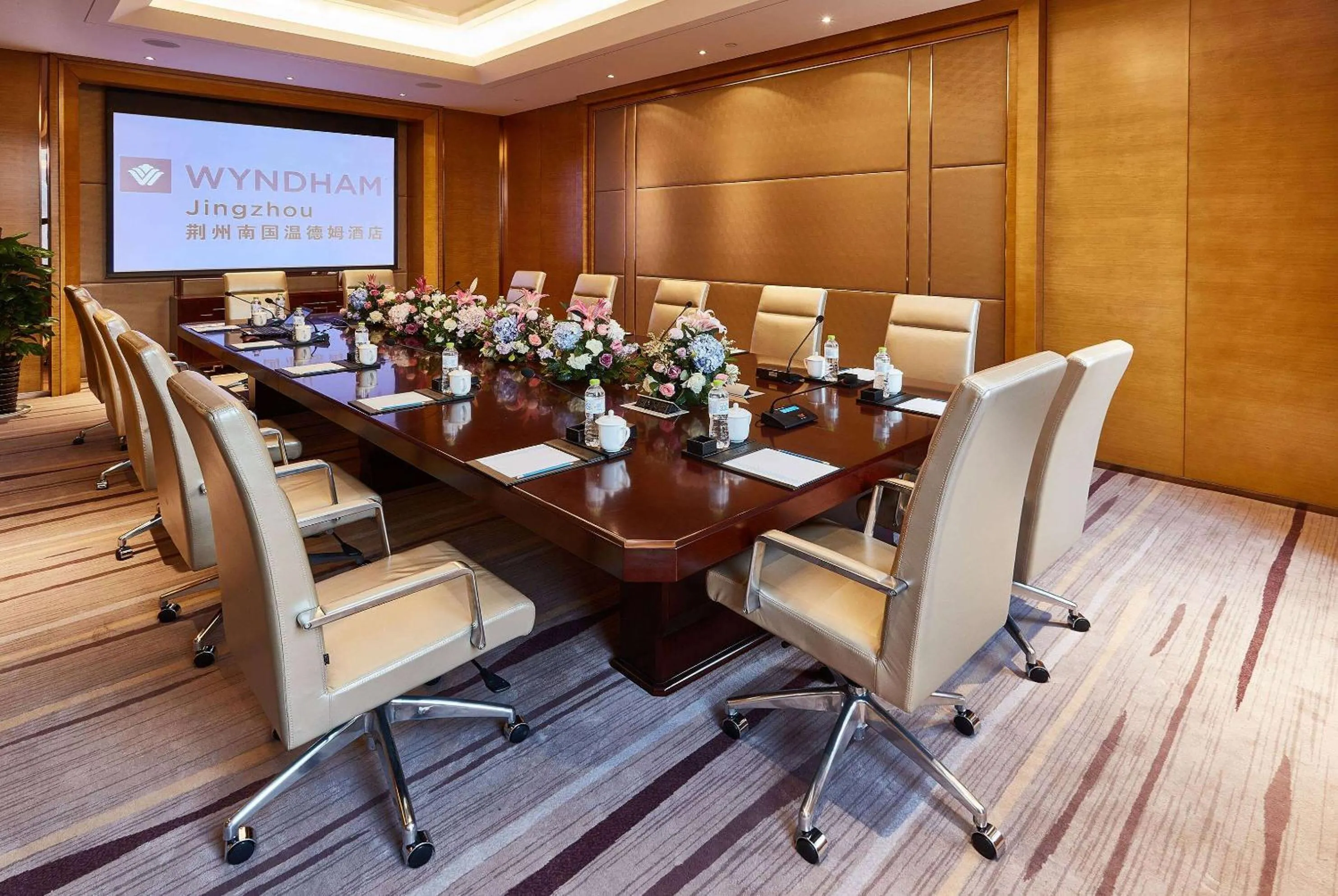 Meeting/conference room in Wyndham Jingzhou