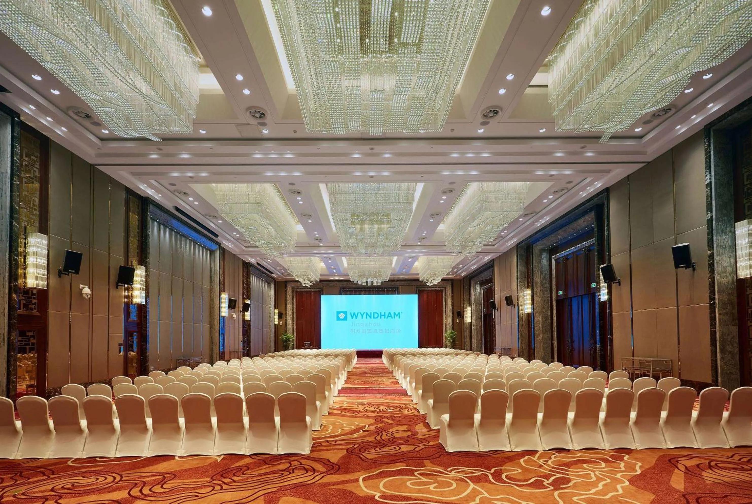 Banquet/Function facilities in Wyndham Jingzhou