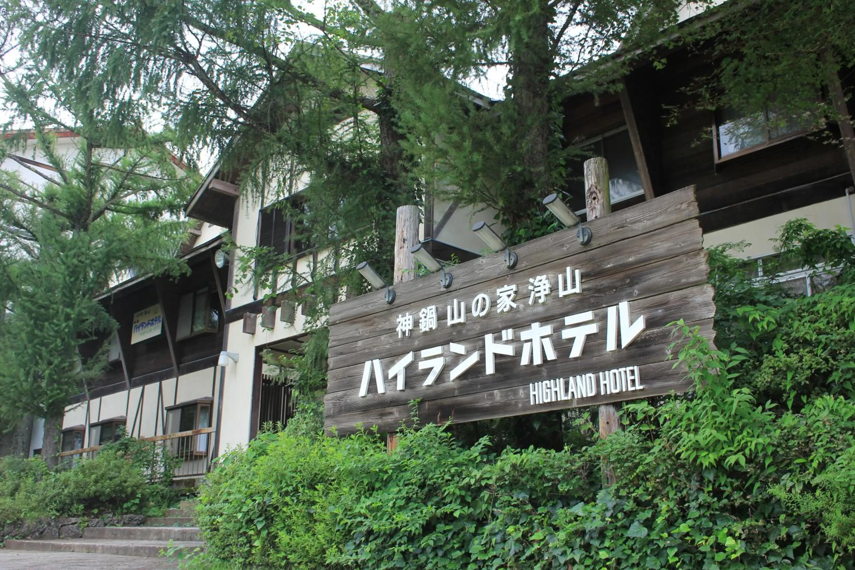 Property building in Kannabe Highland Hotel