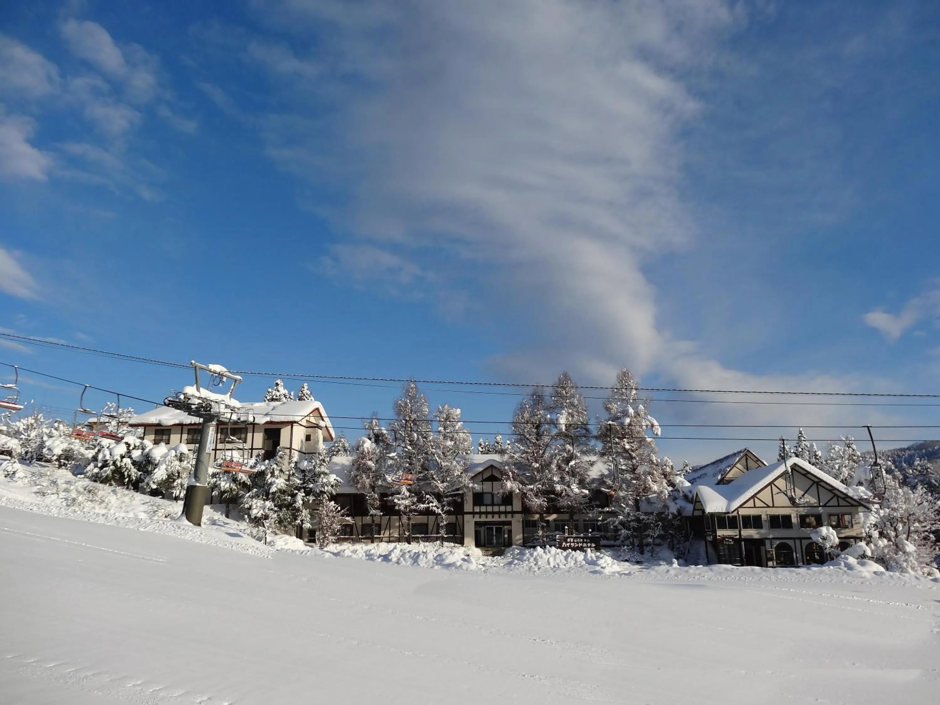 Winter in Kannabe Highland Hotel