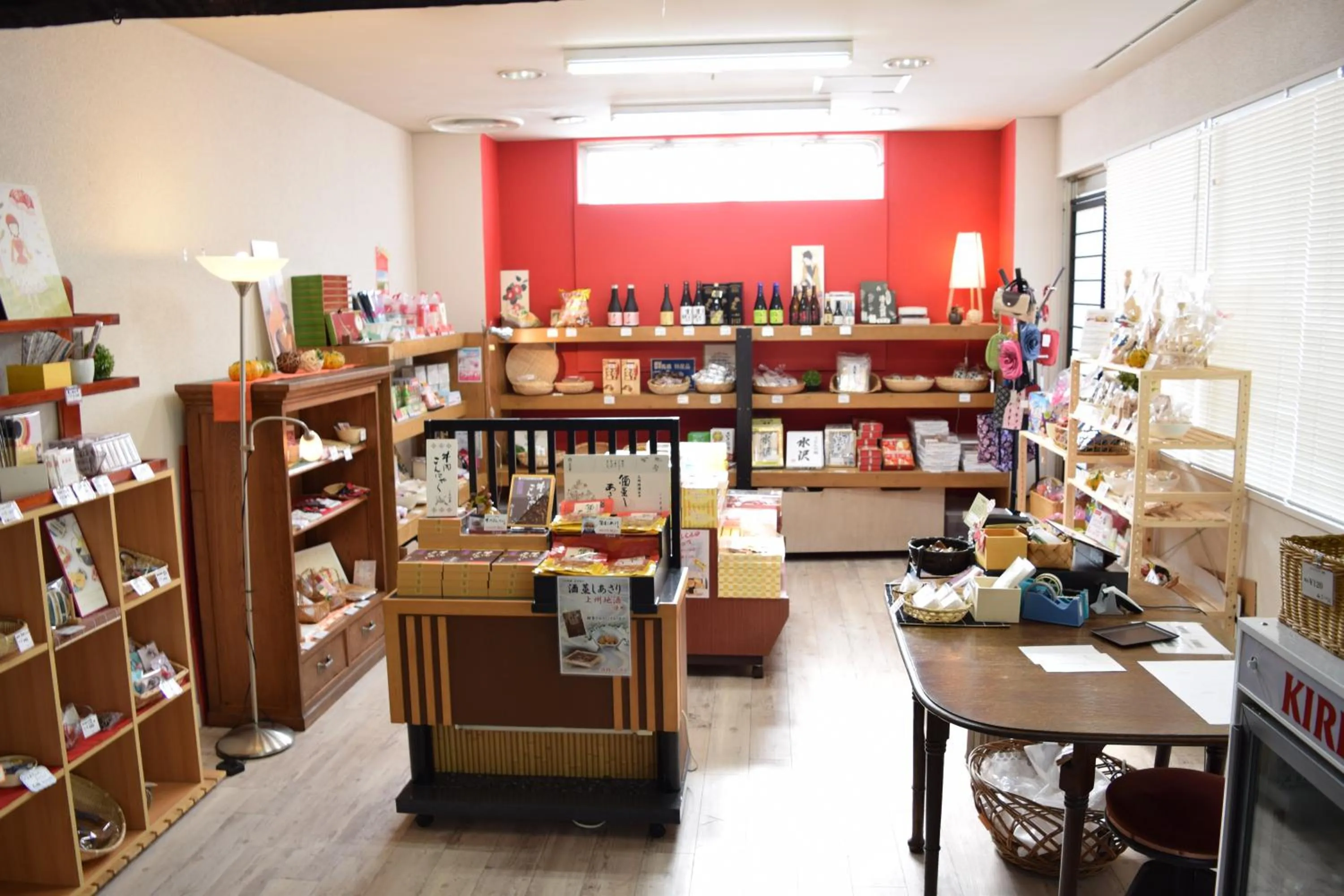 On-site shops in Ryokan Fukuzen