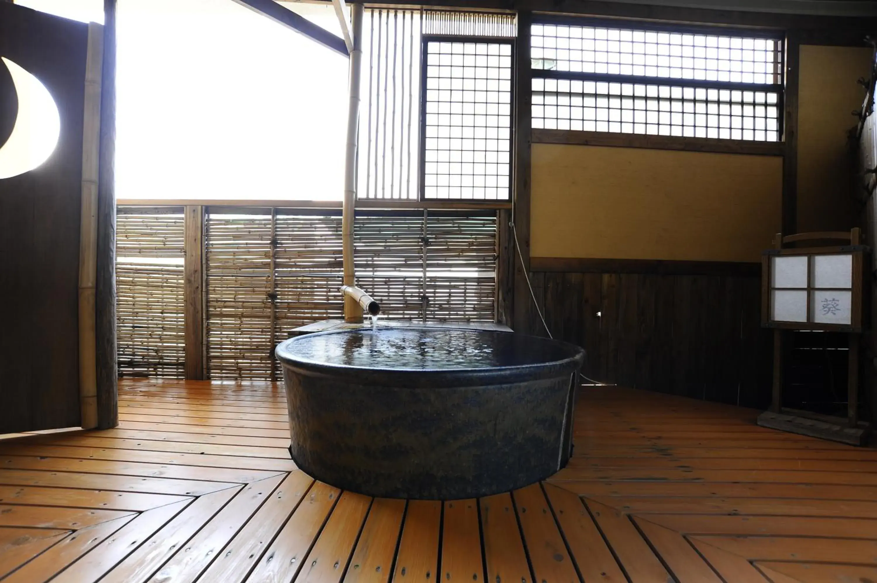 Bathroom in Ryokan Fukuzen Bathroom in Ryokan Fukuzen