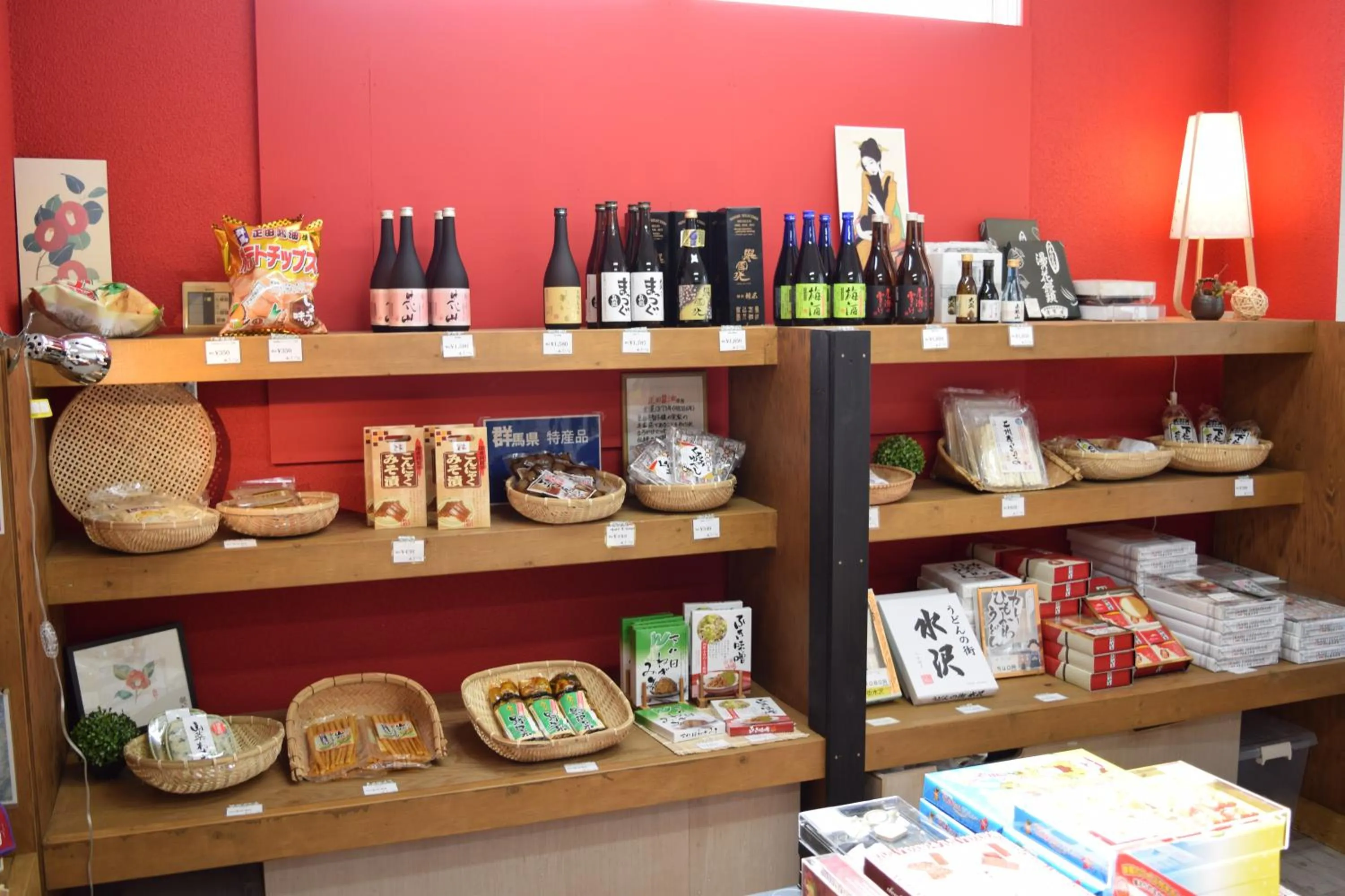 On-site shops in Ryokan Fukuzen