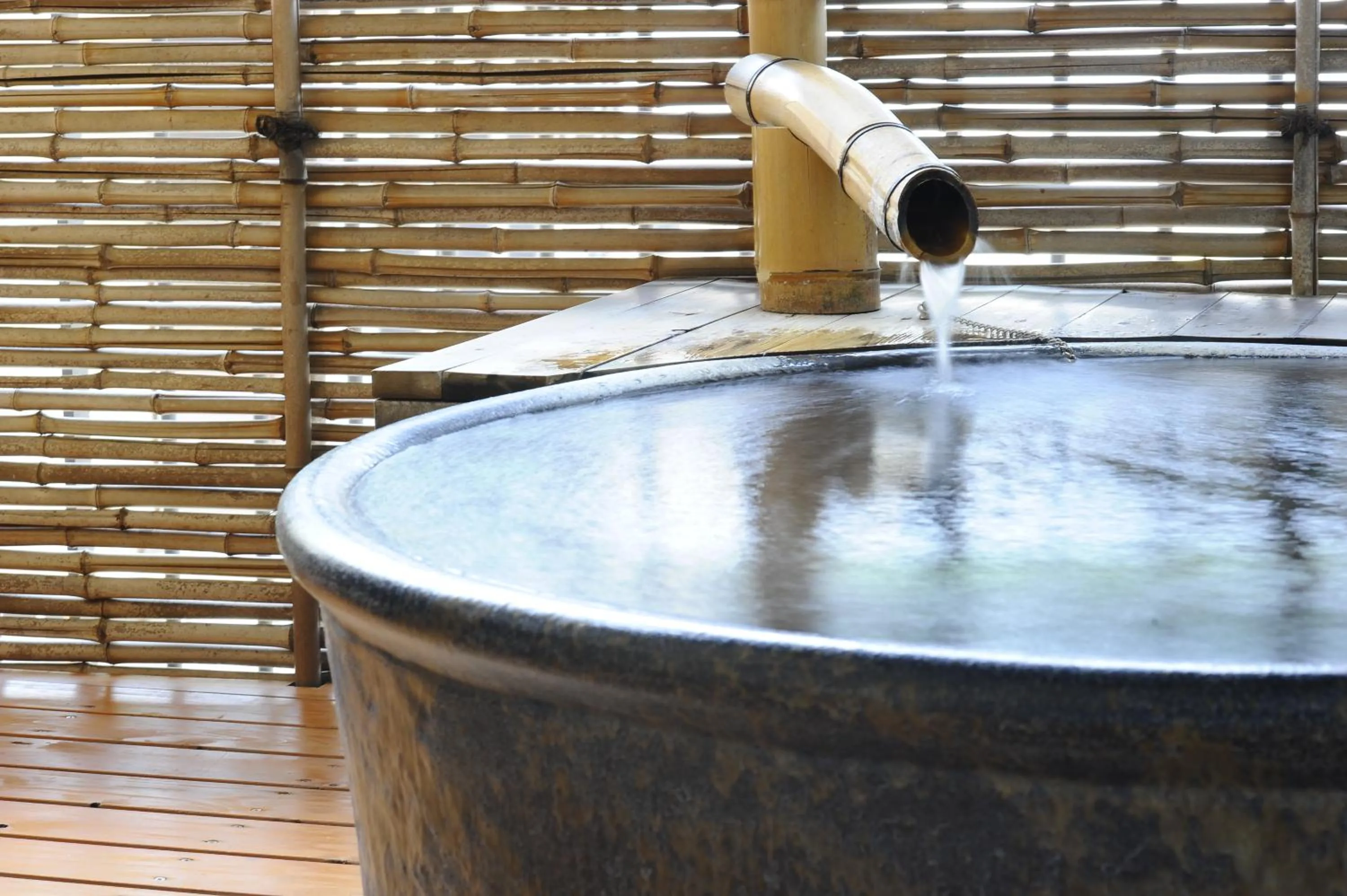Bathroom in Ryokan Fukuzen