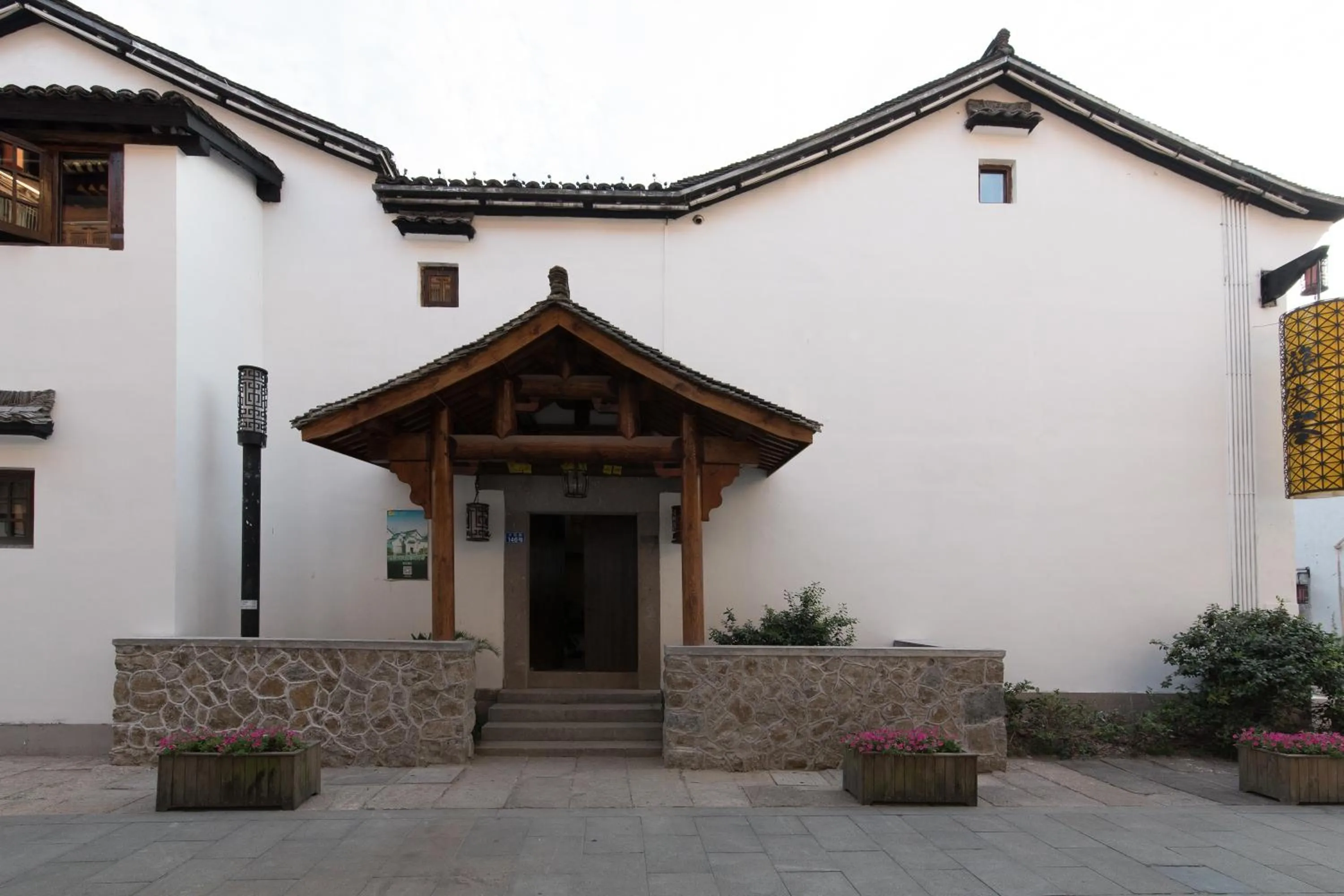 Facade/entrance in Youxiake Canal Hotel Hangzhou