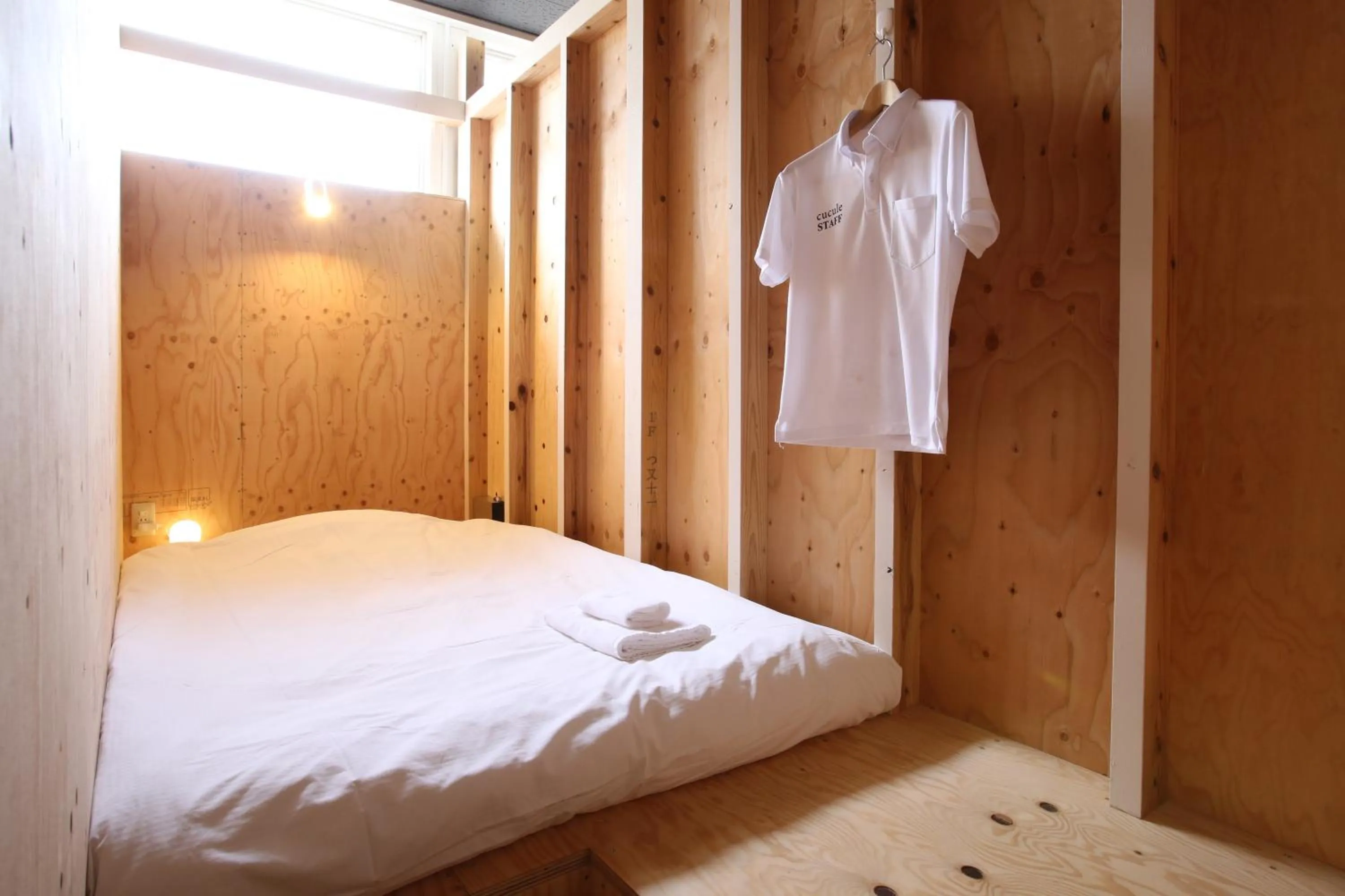 Photo of the whole room, Bed in Guest House Chura Cucule Ishigakijima