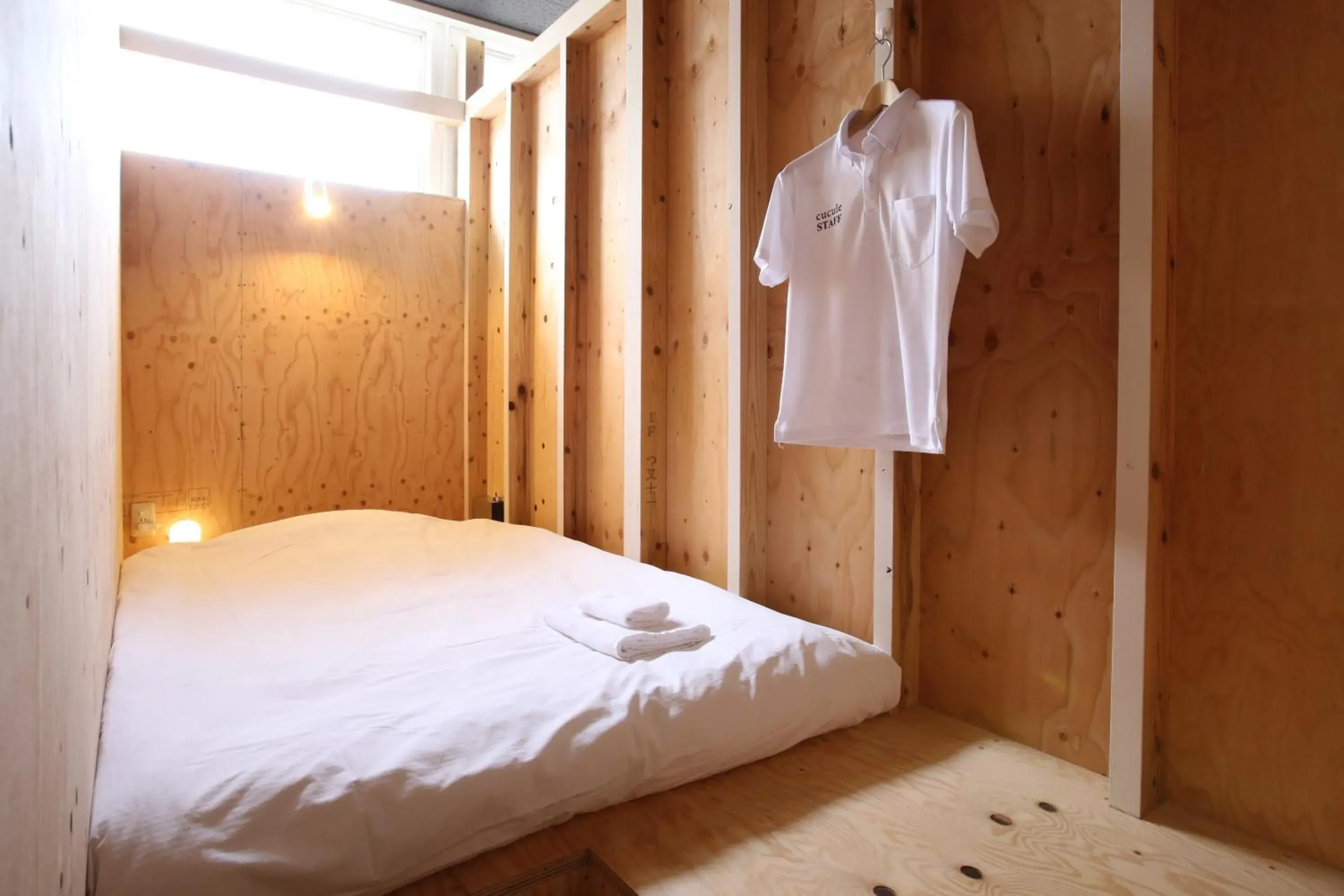 Photo of the whole room, Bed in Guest House Chura Cucule Ishigakijima Photo of the whole room, Bed in Guest House Chura Cucule Ishigakijima