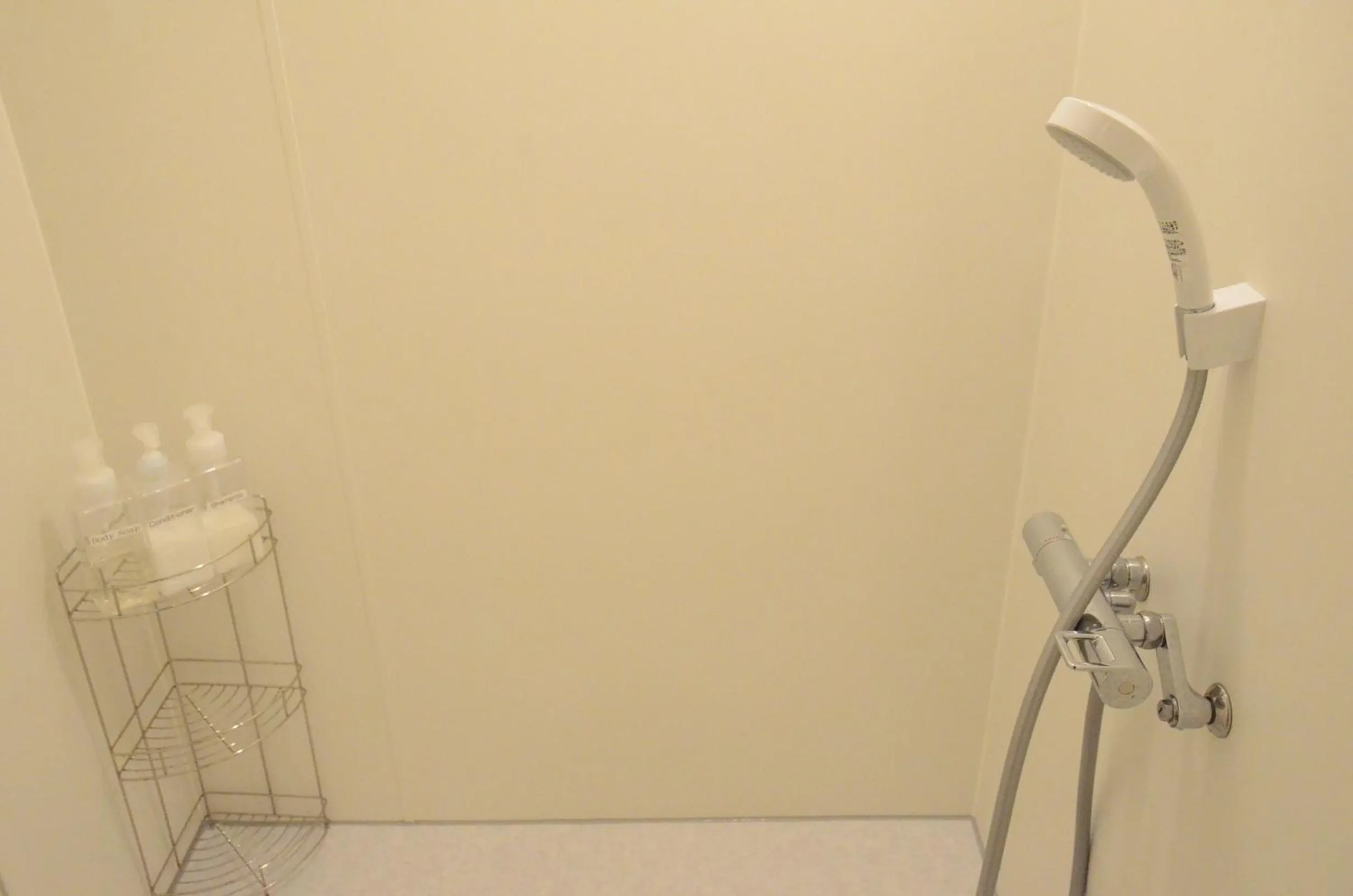 Shower in Sai no Tsuno Guest House