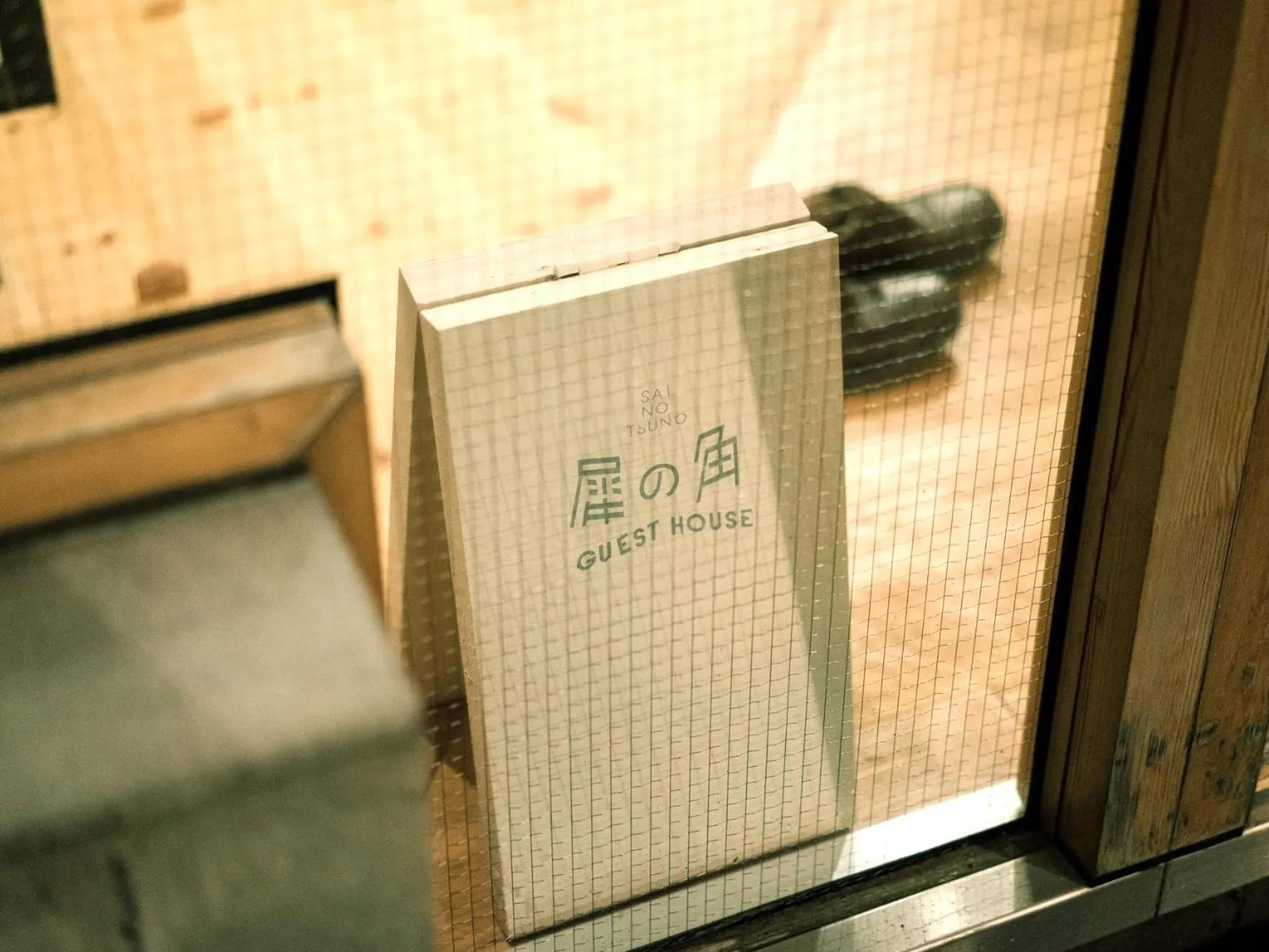 Property building in Sai no Tsuno Guest House