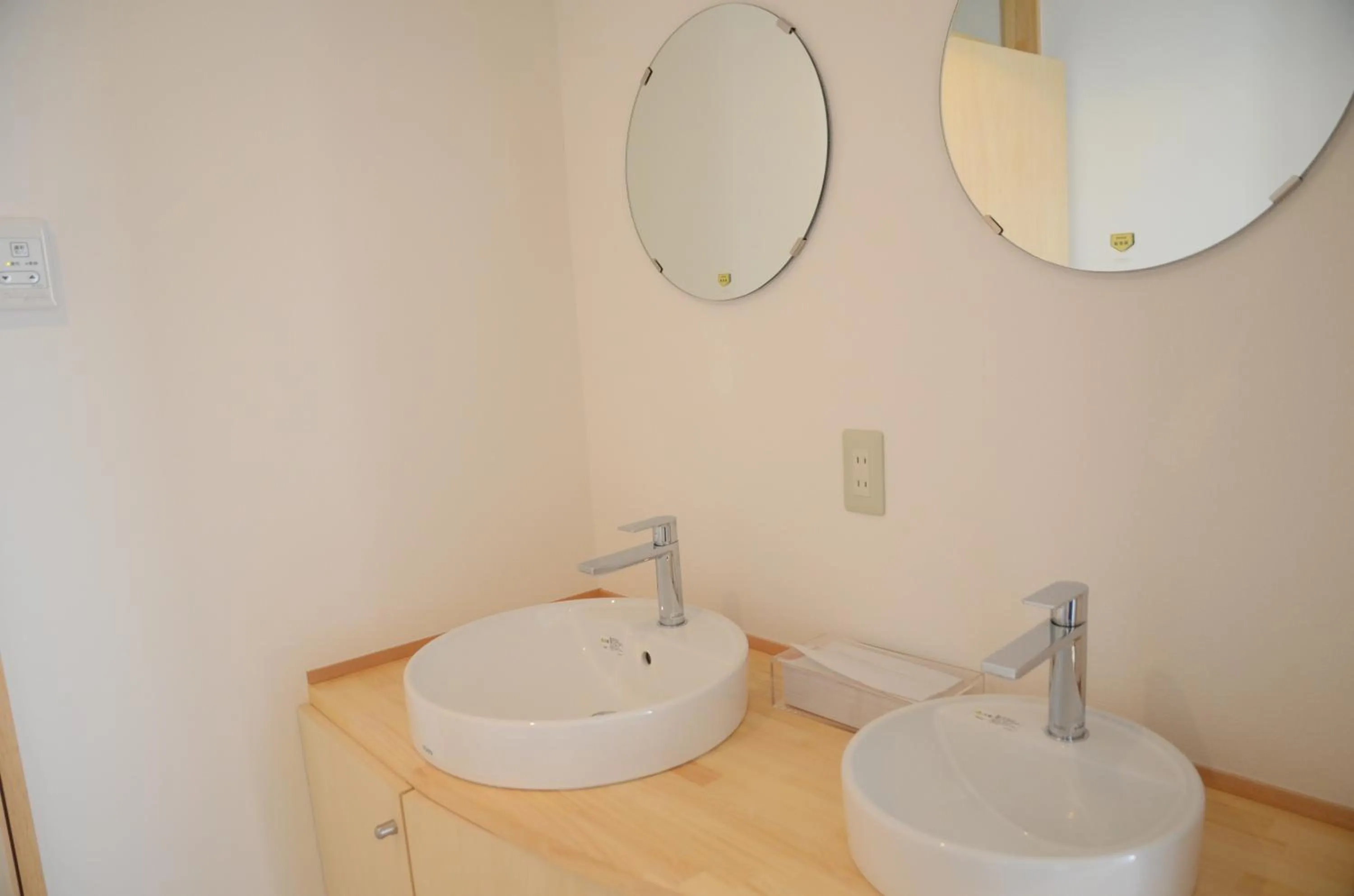 Other in Sai no Tsuno Guest House