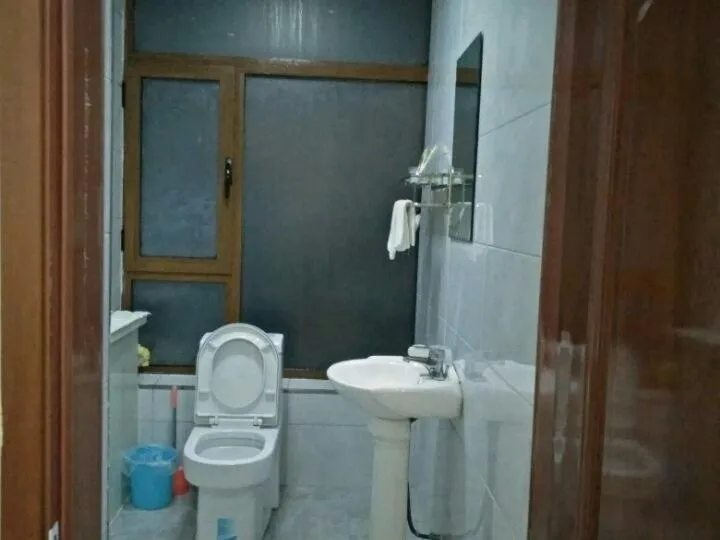 Xinming Fashion Hotel