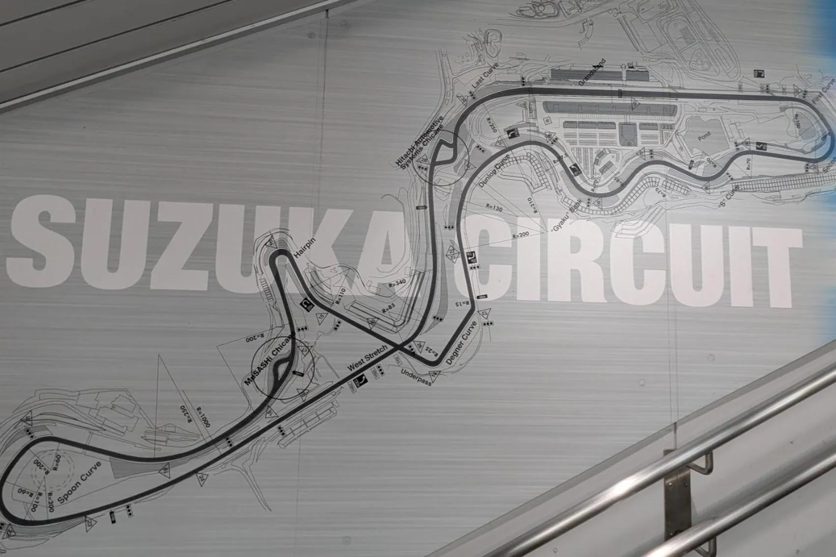 Area and facilities in Hotel Green Park Suzuka