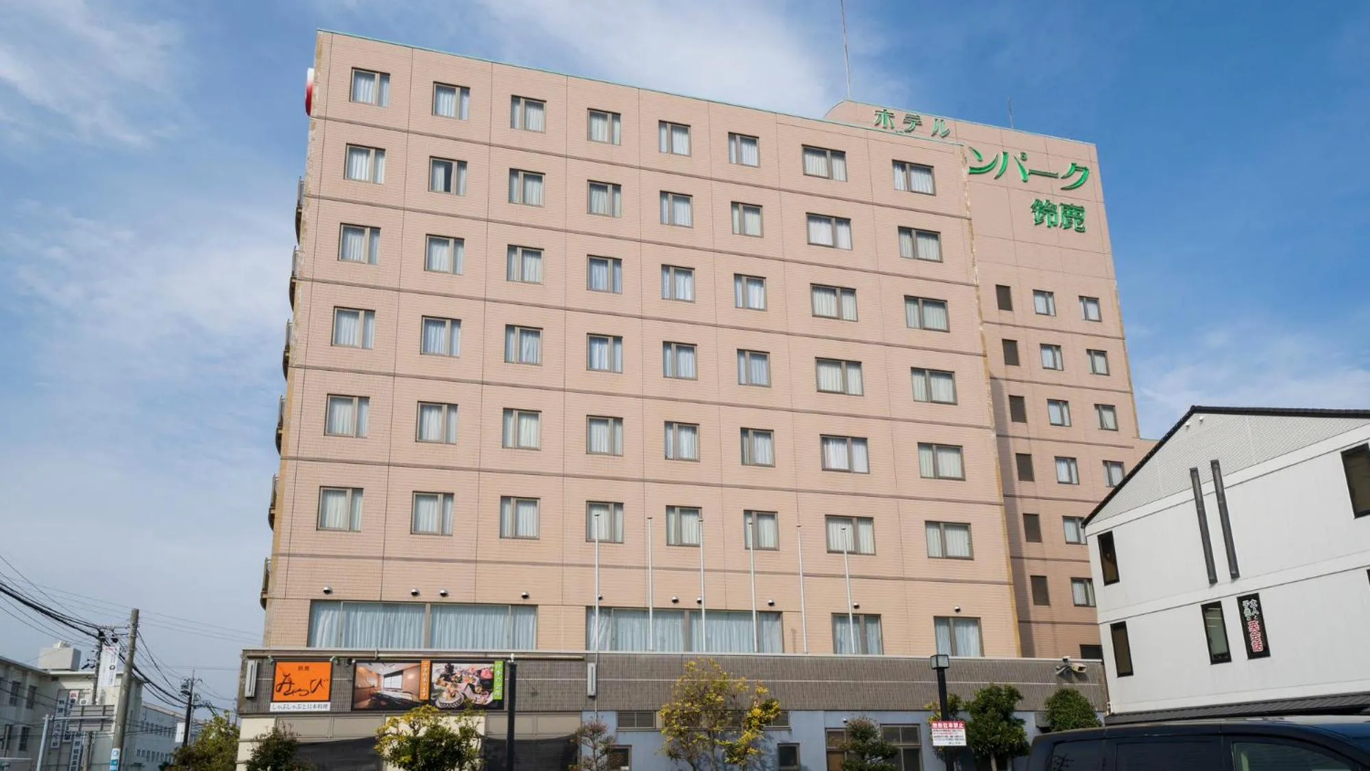 Property building in Hotel Green Park Suzuka