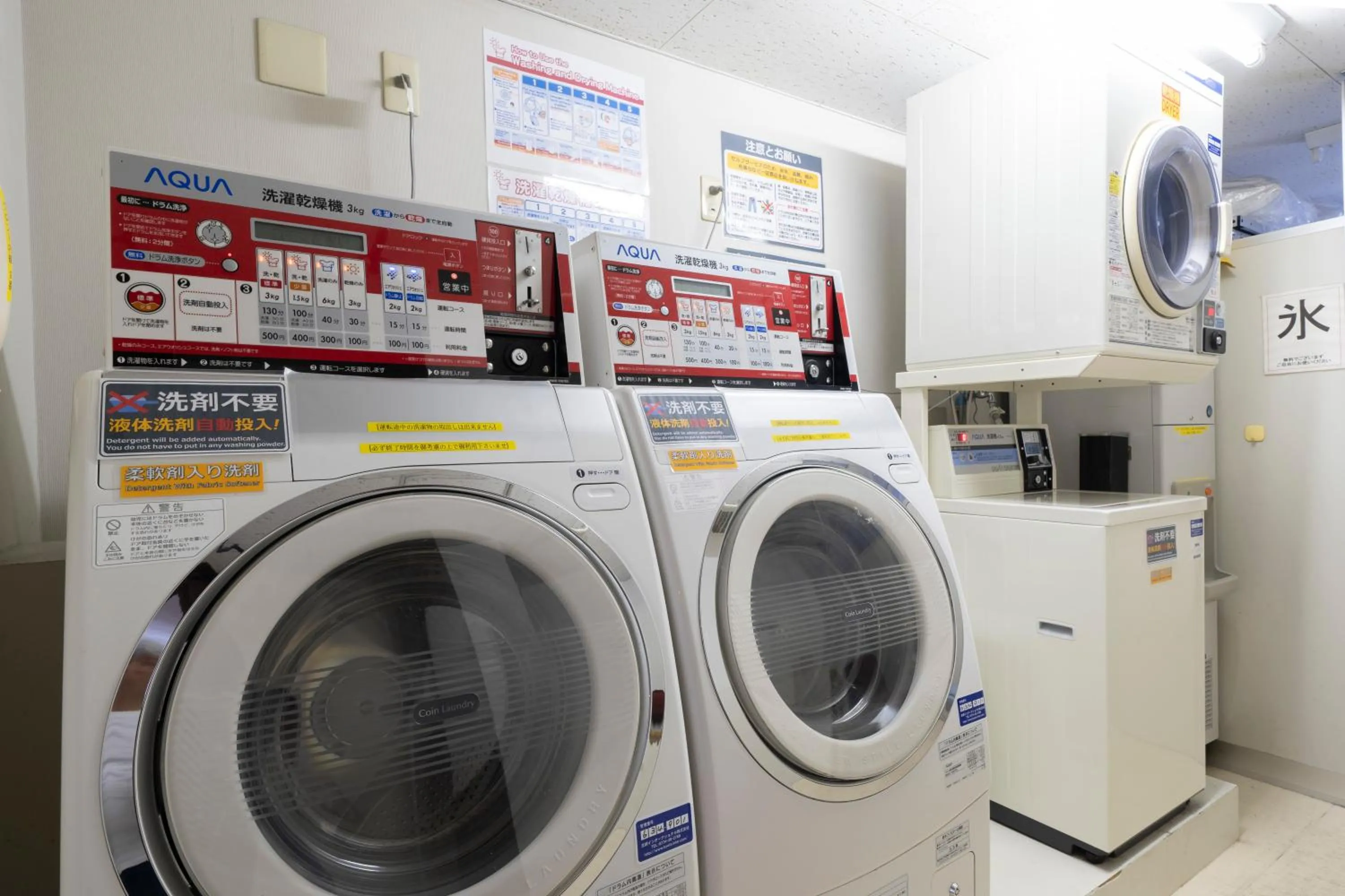 Area and facilities in Hotel Green Park Suzuka