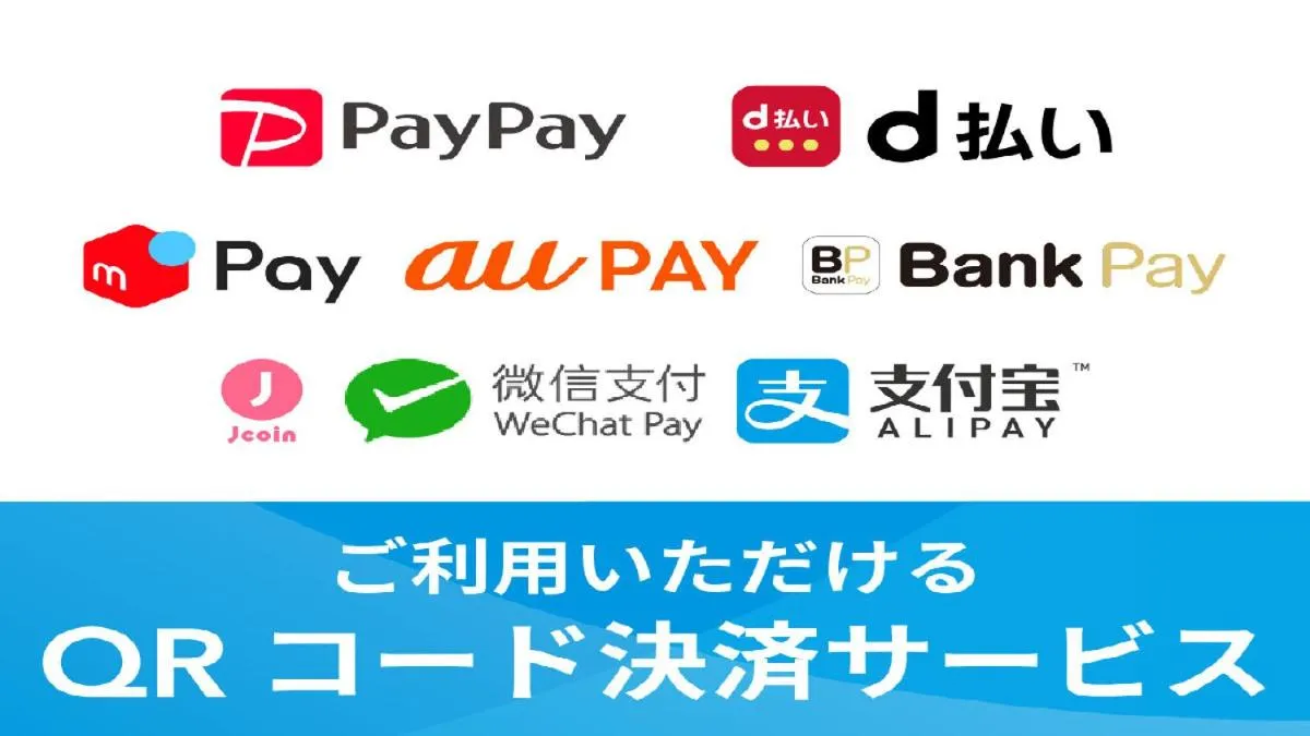 Other in Hotel Green Park Suzuka