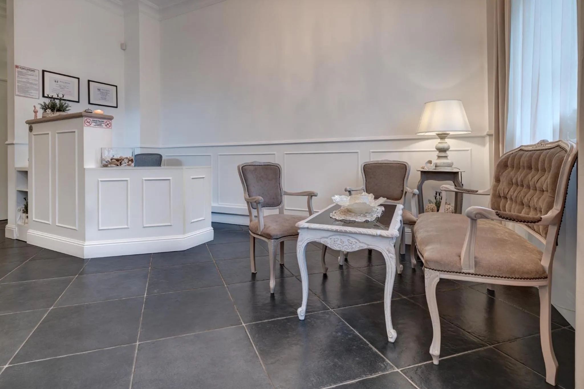 Lobby or reception in Dwie Wieże