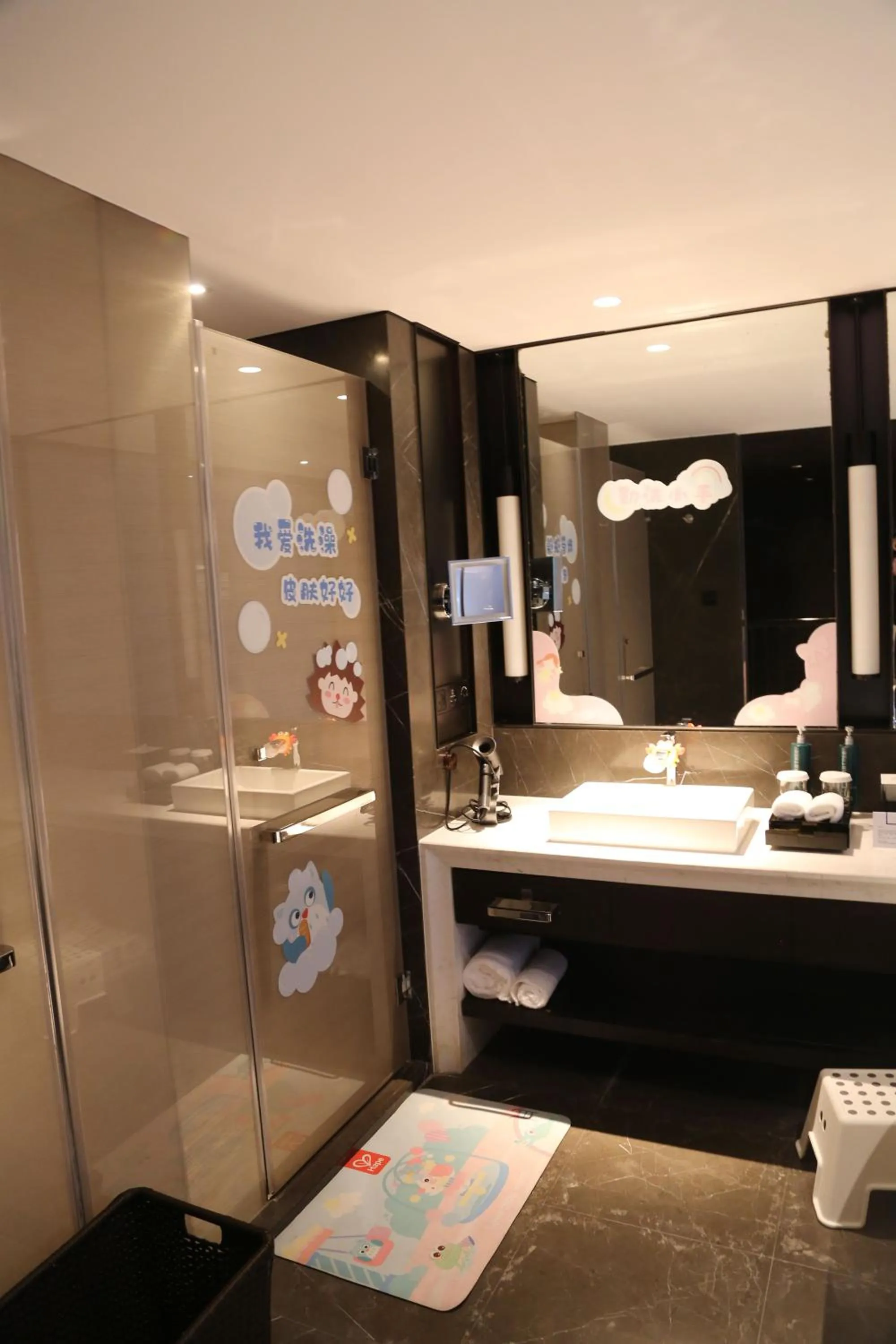 Bathroom in Hilton Ningbo Dongqian Lake