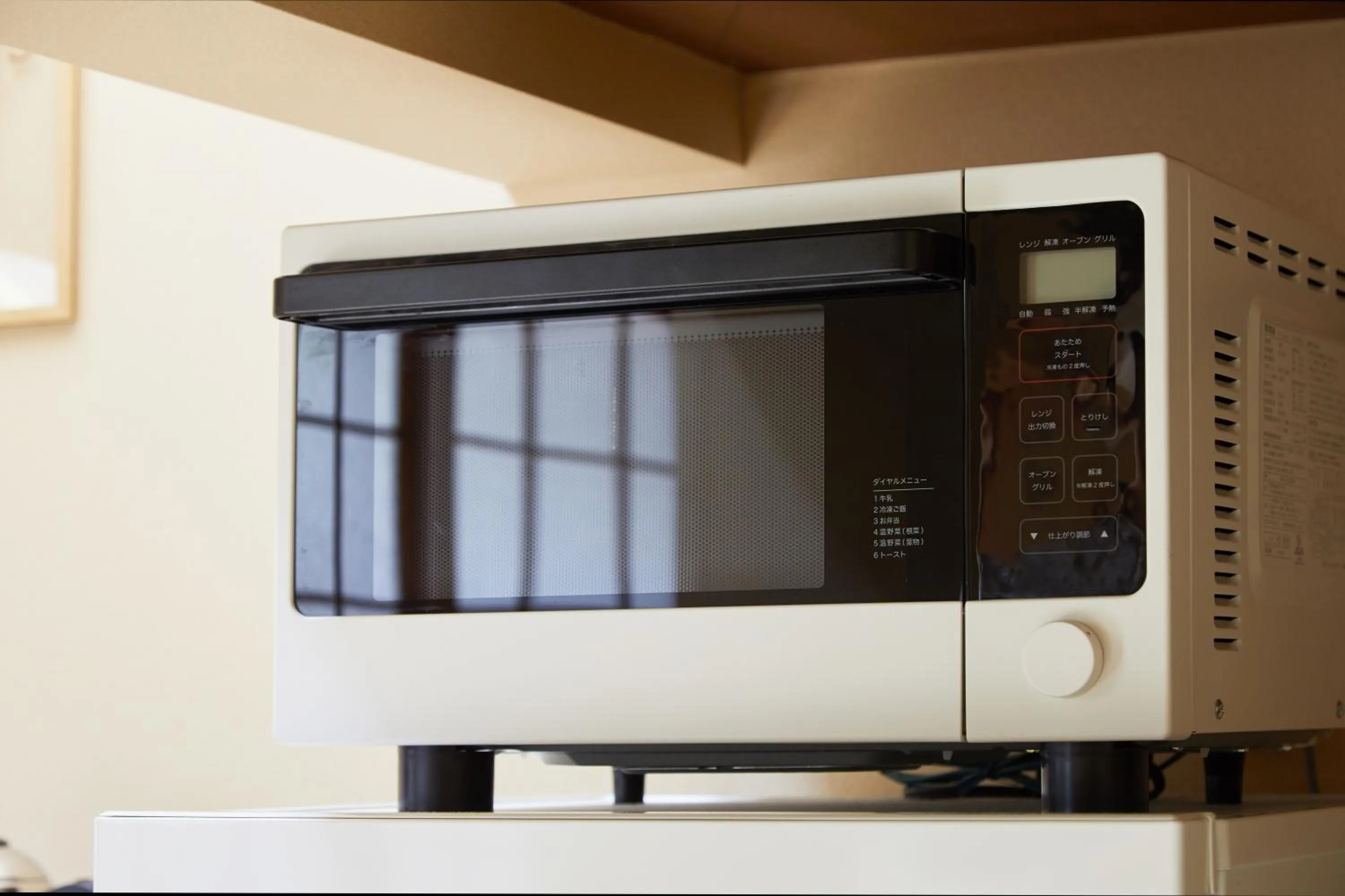 Photo of the whole room in 中之庵 -Nakano an-