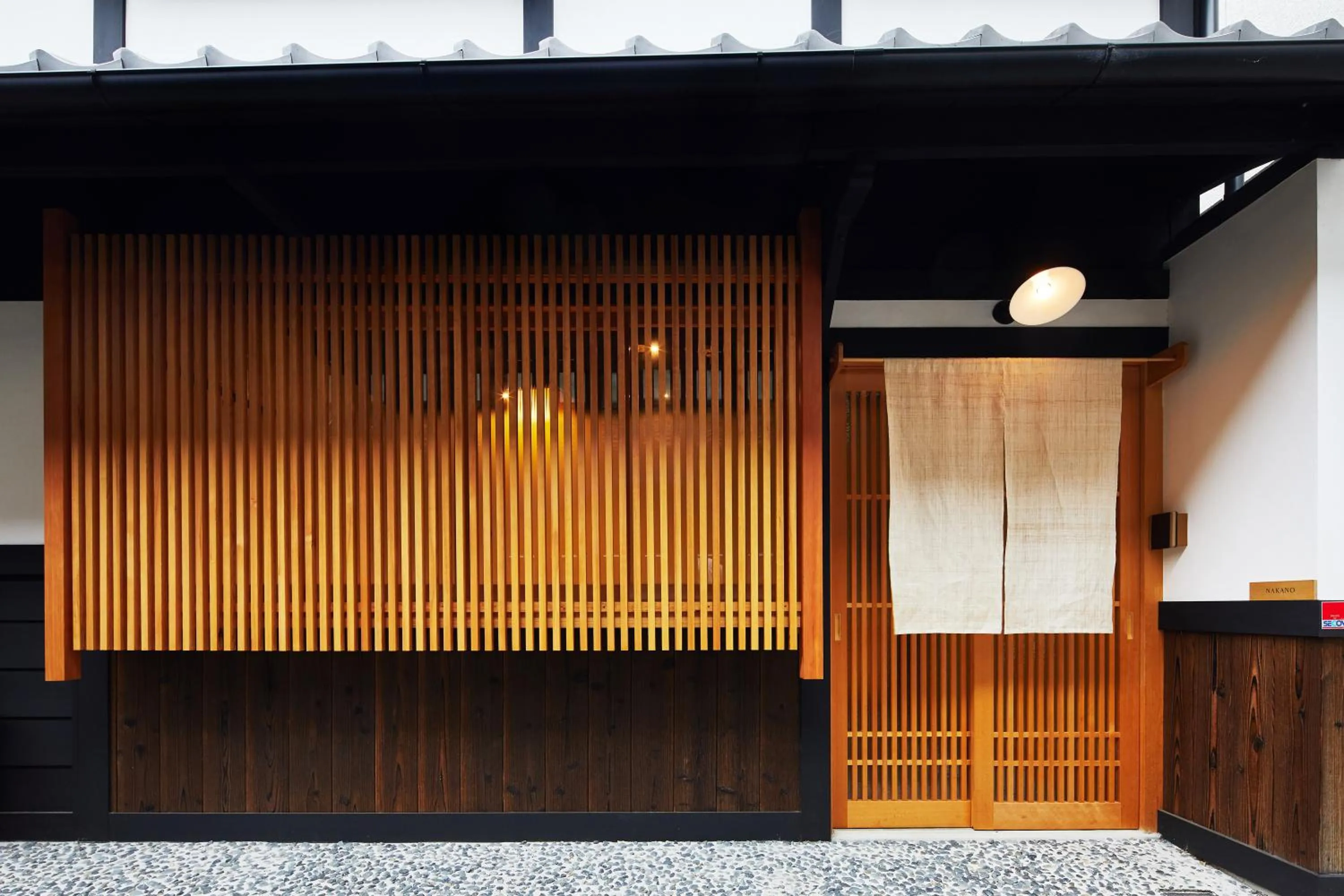 Facade/entrance in 中之庵 -Nakano an-