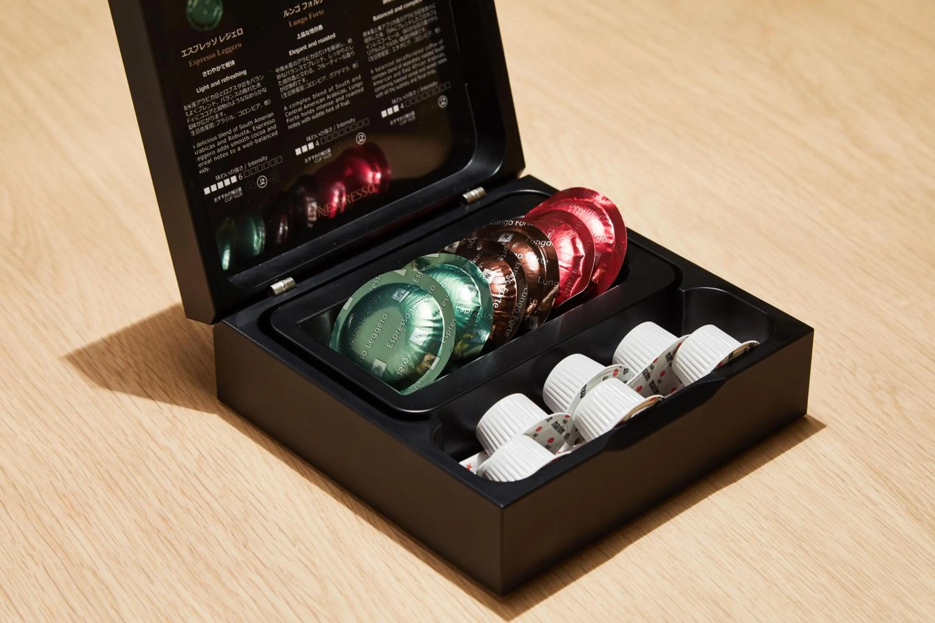 Coffee/tea facilities in 中之庵 -Nakano an-