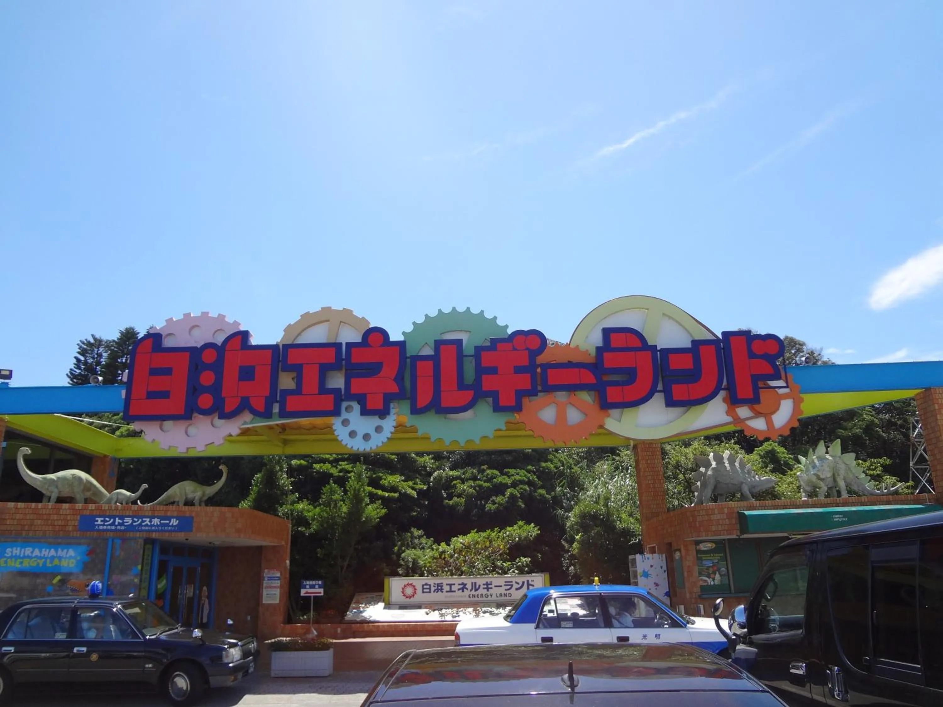 Other in Shinnishiki Hotel