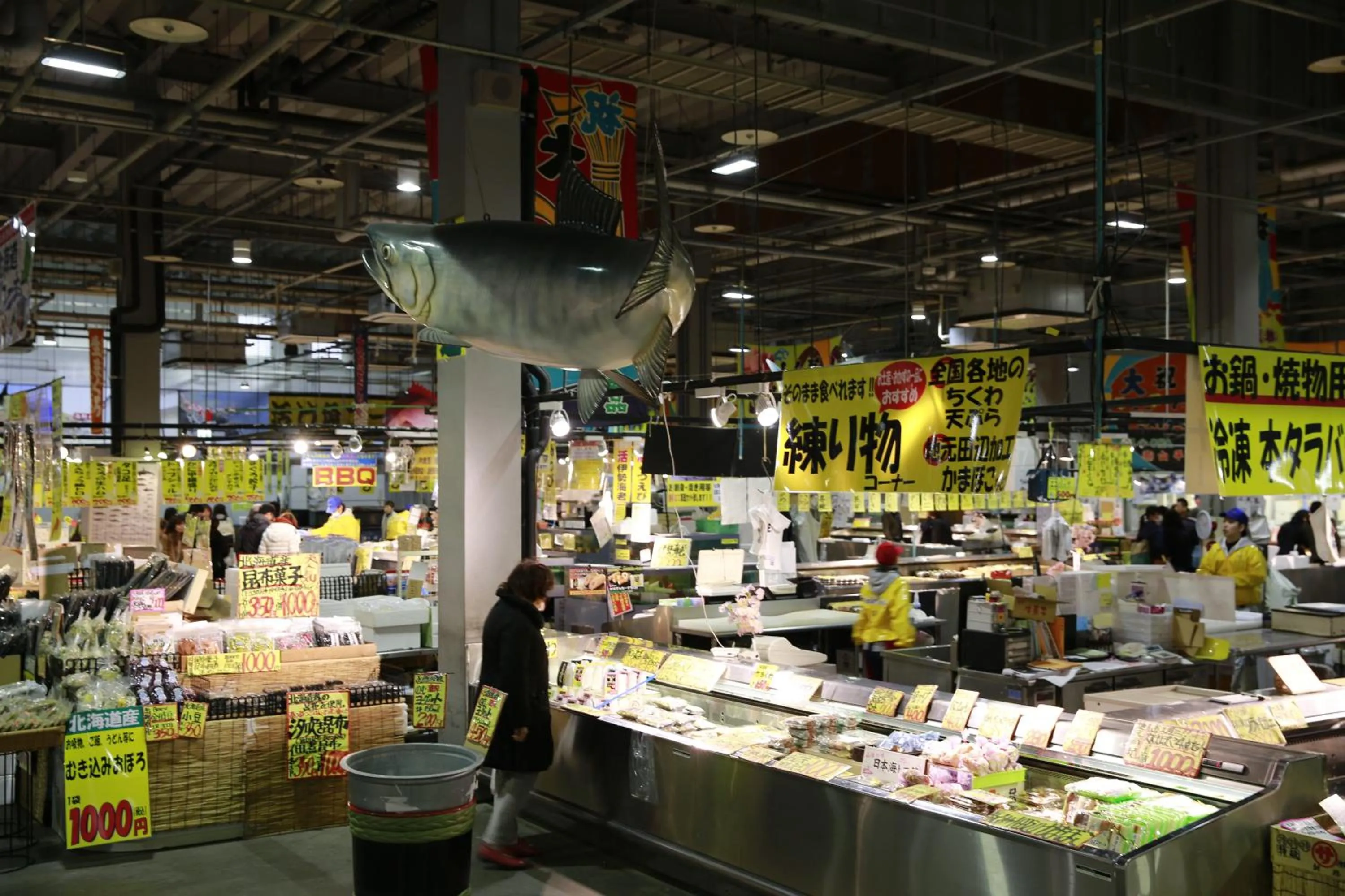 Off site in Shinnishiki Hotel