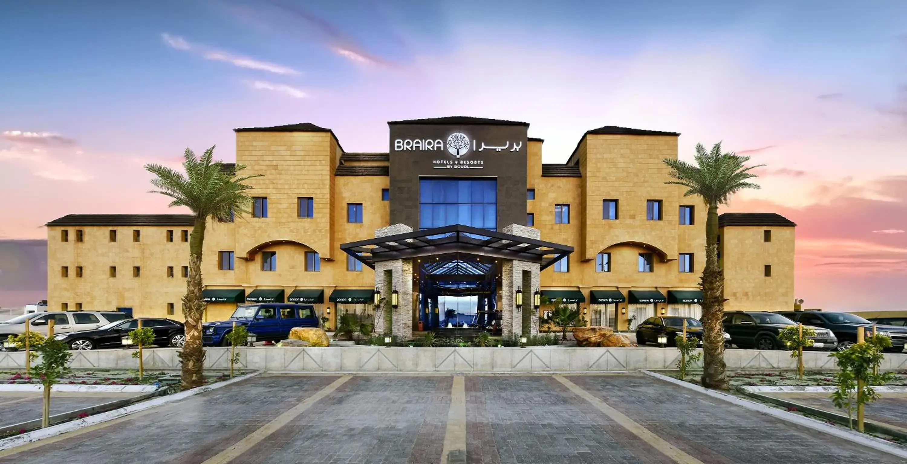 Property building in Braira Al Azizya Hotel & Resort Property building in Braira Al Azizya Hotel & Resort