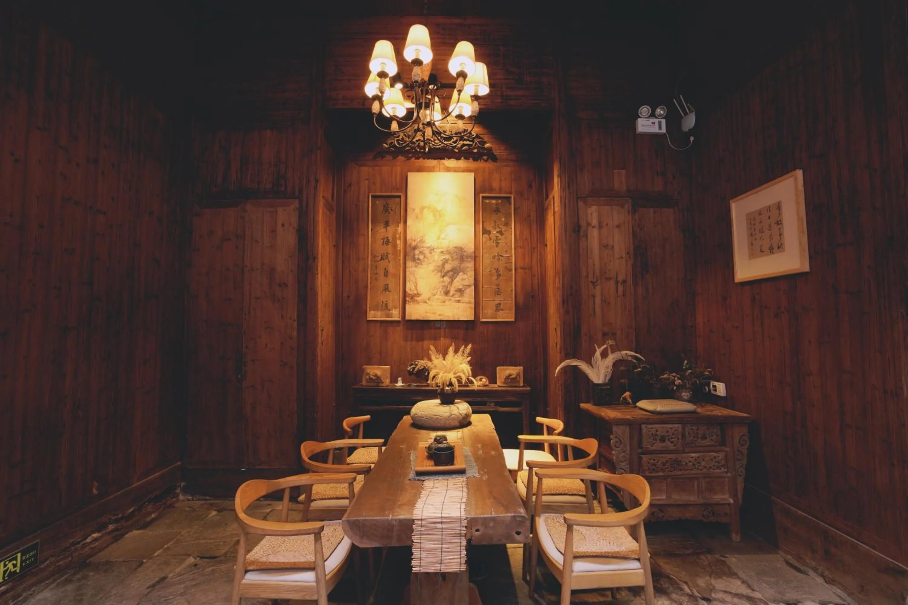 WuYuan QiYe YanXiang Guesthouse