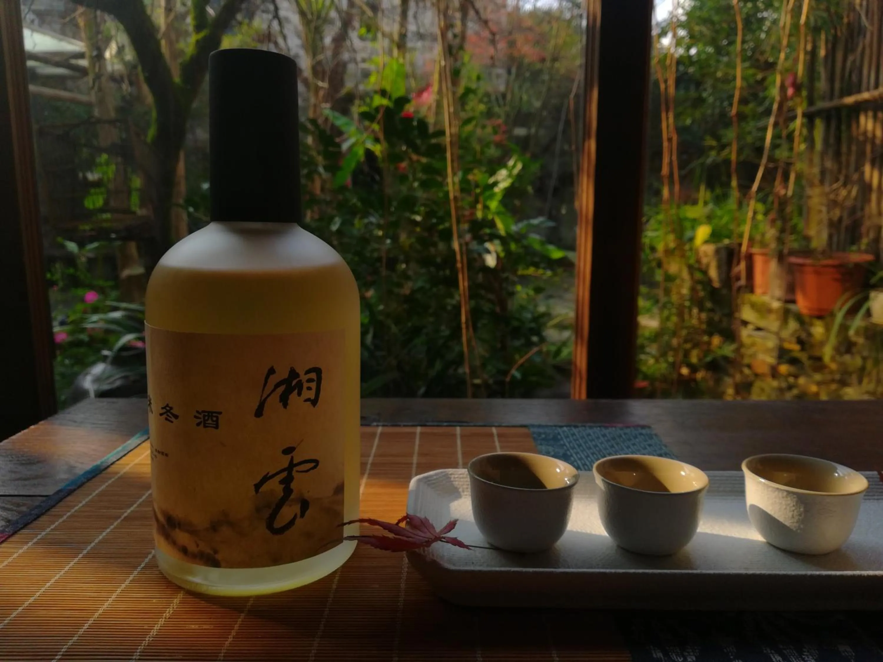 WuYuan QiYe YanXiang Guesthouse