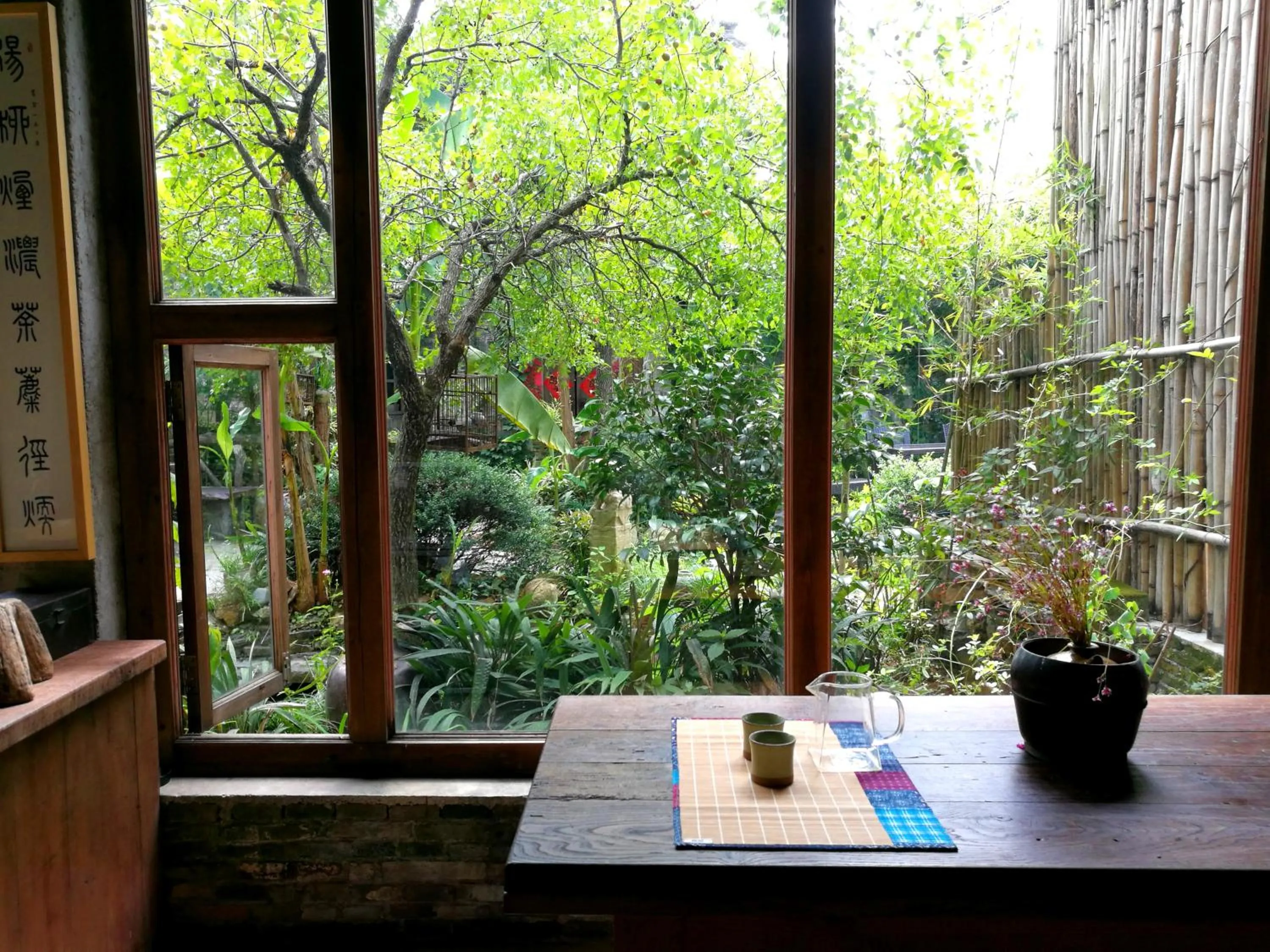 WuYuan QiYe YanXiang Guesthouse