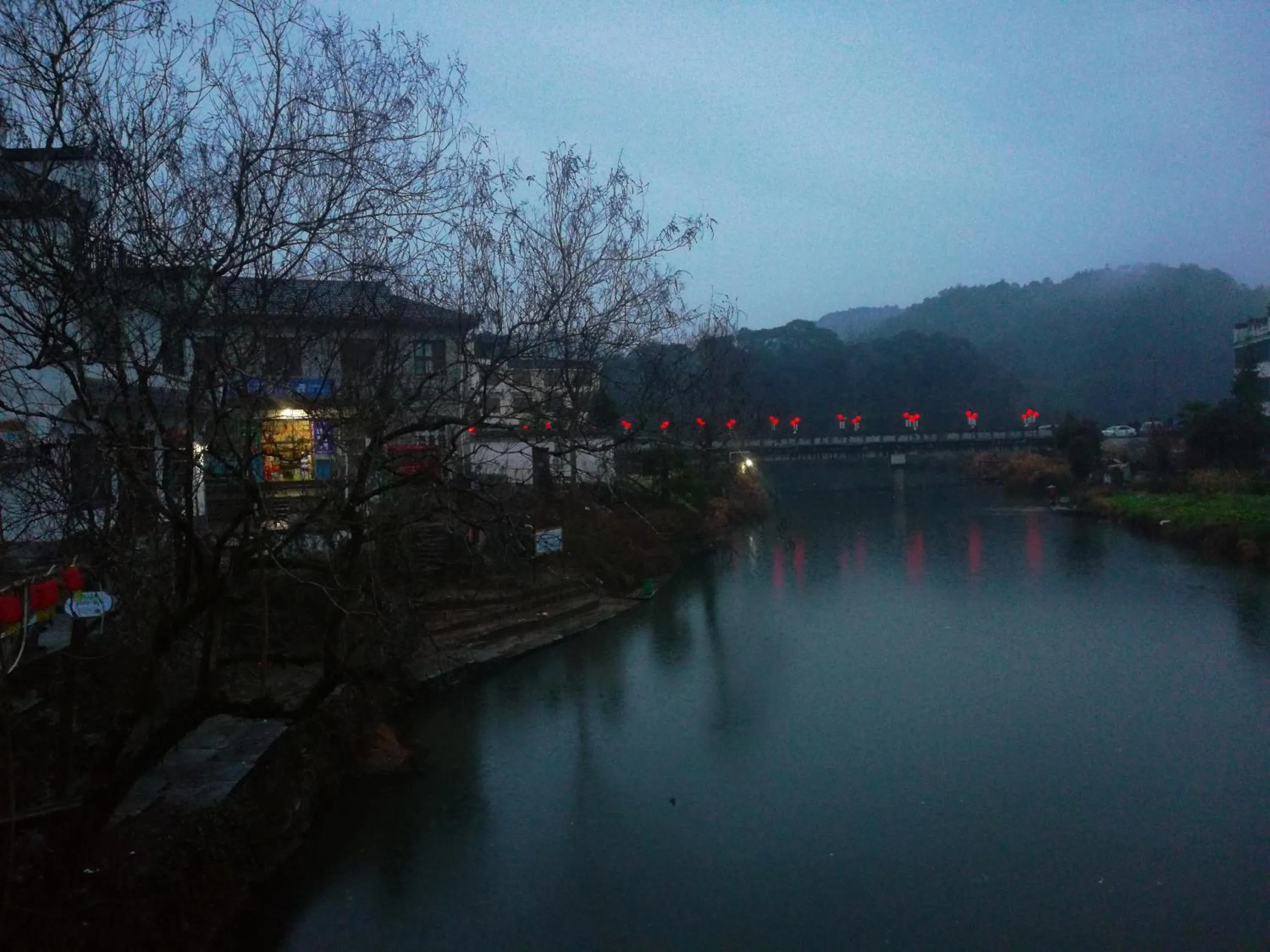WuYuan QiYe YanXiang Guesthouse