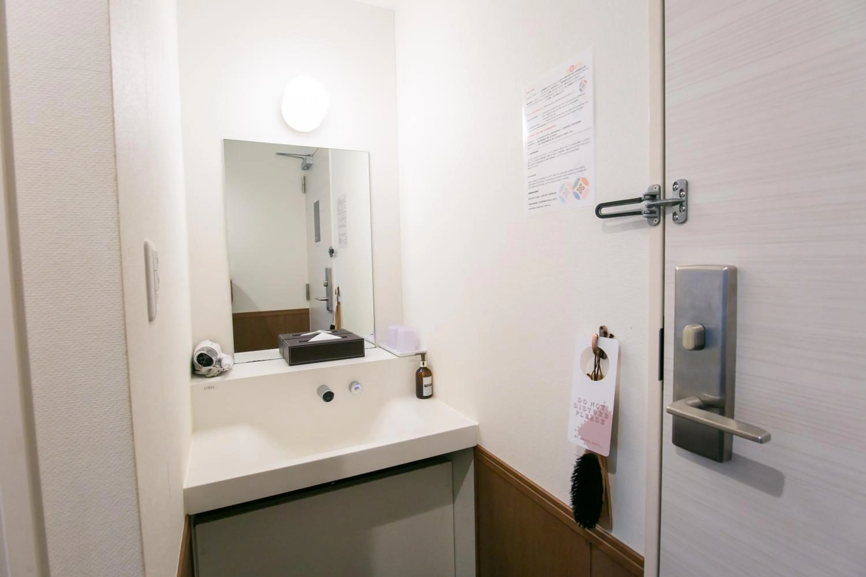 Photo of the whole room in Oak Hotel Edo