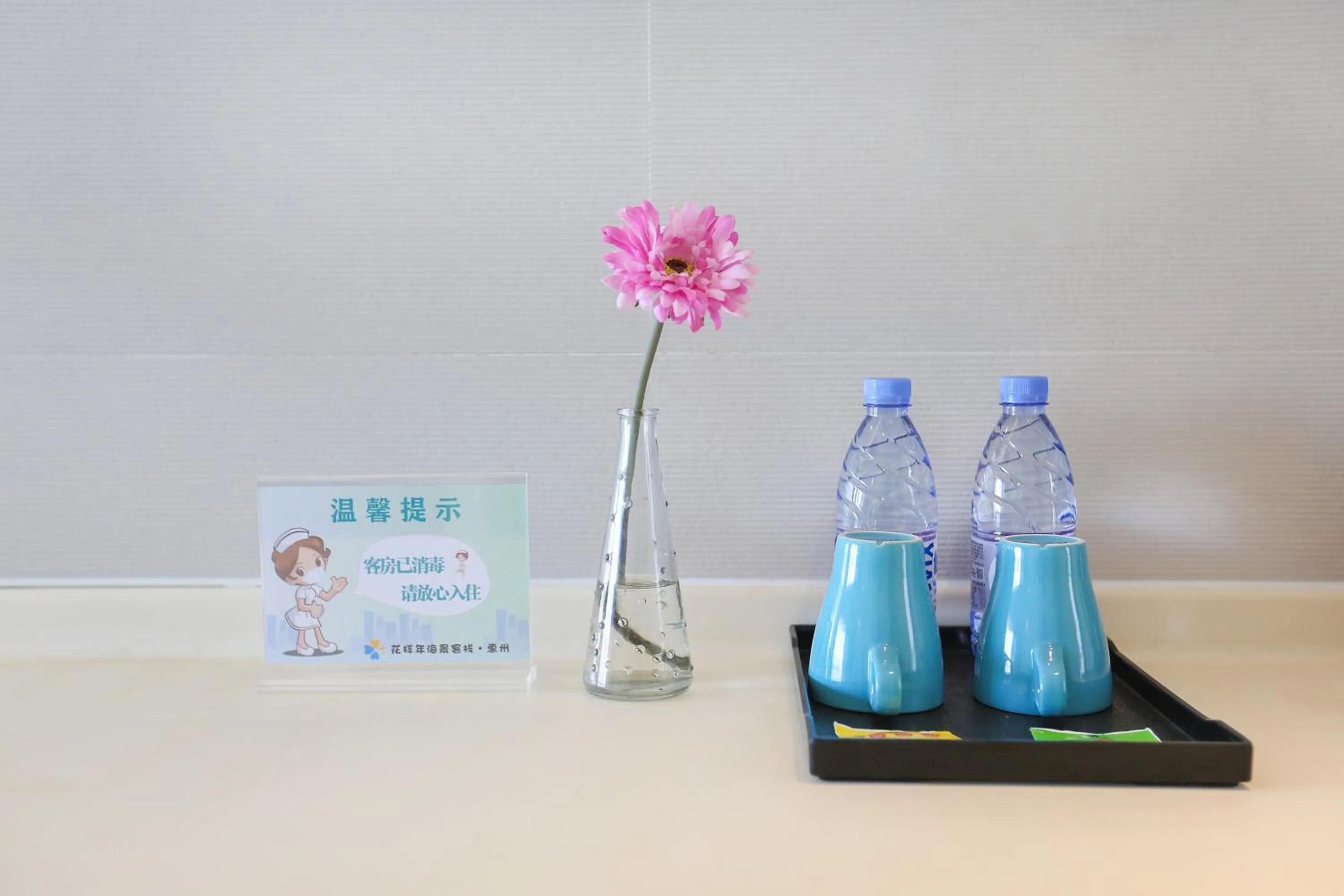 HuiZhou HuaYangNian Seaview Guesthouse