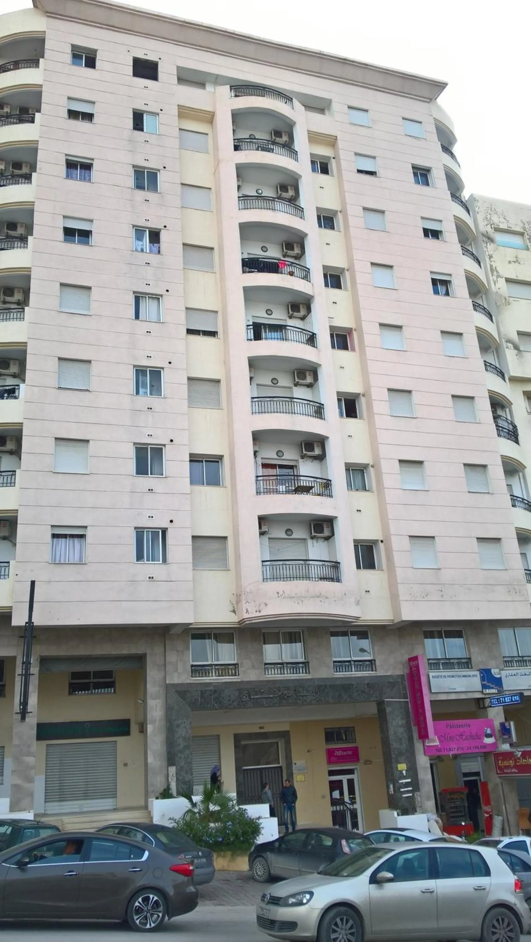 Property building in Residence Ghassen