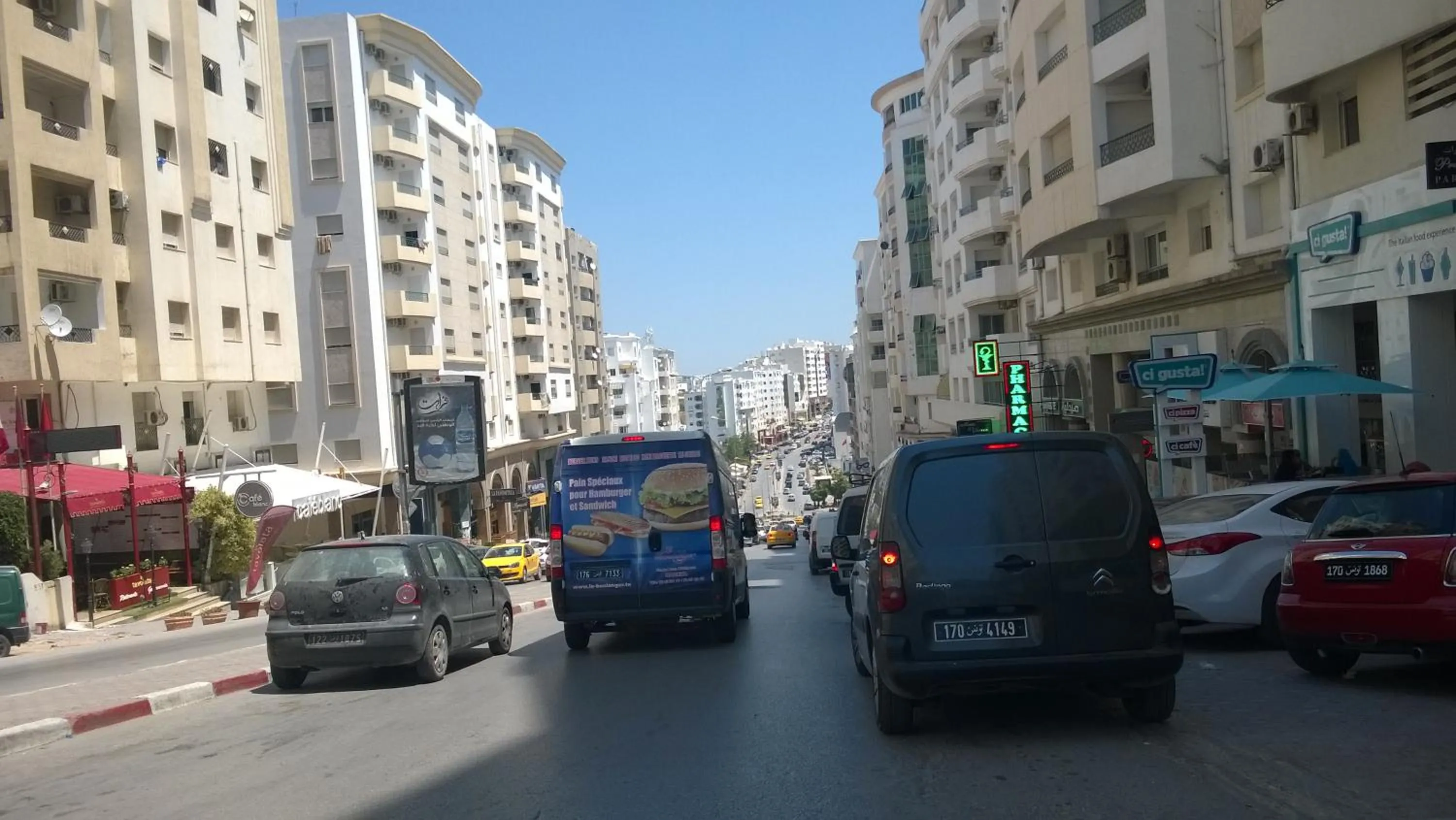 Street view in Residence Ghassen