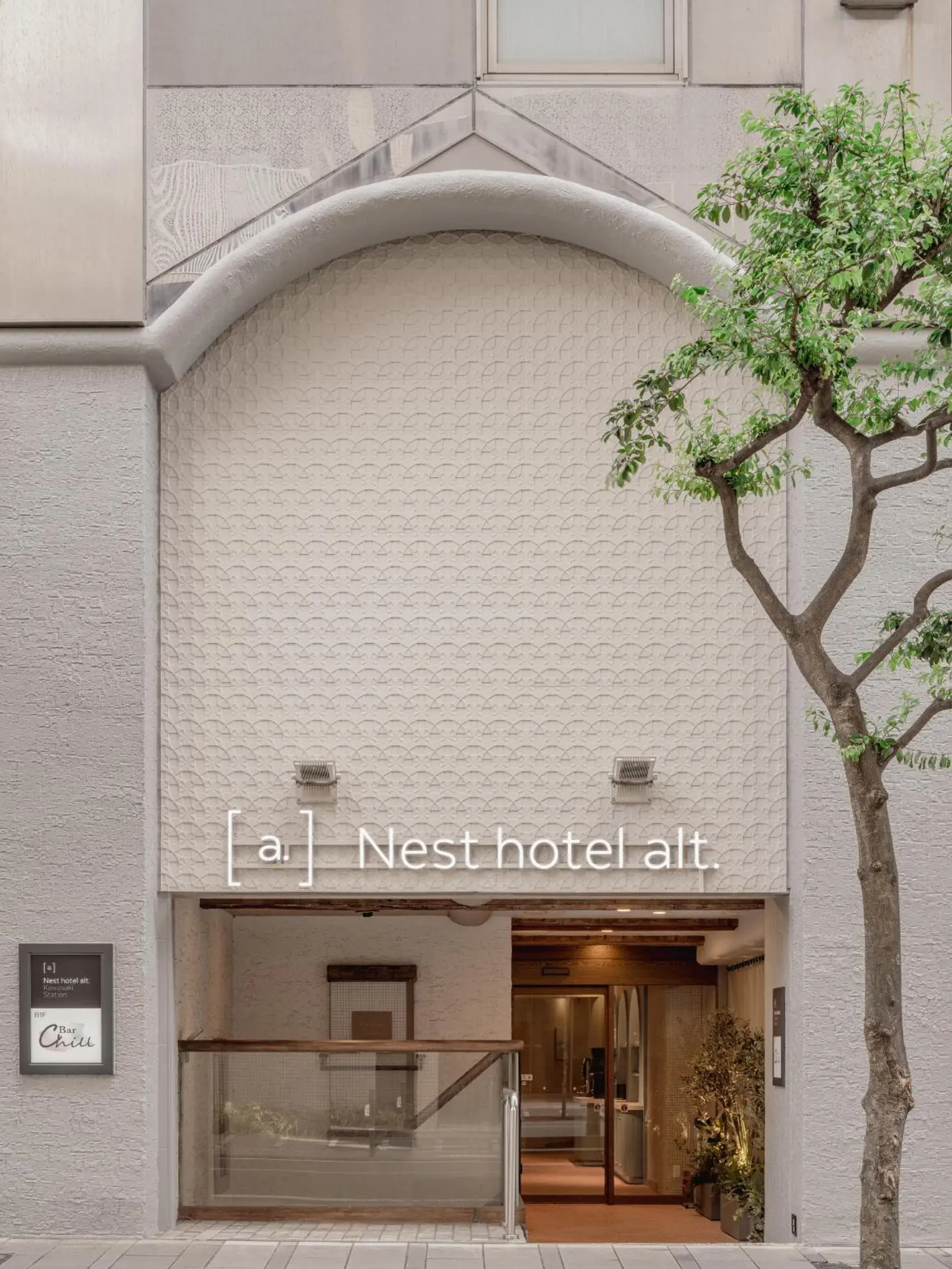 Property building in Nesthotel alt Kawasaki Station Property building in Nesthotel alt Kawasaki Station