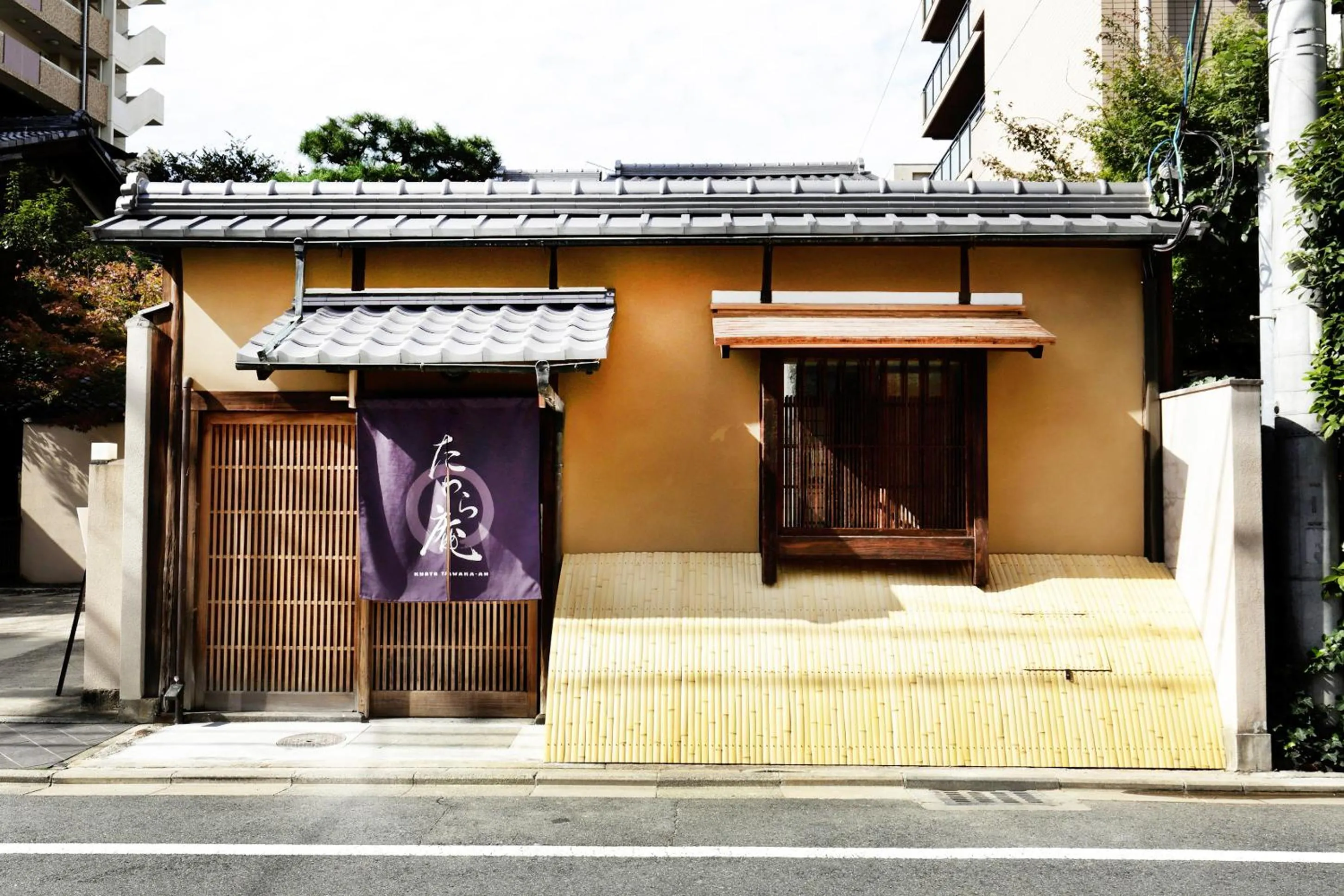 Property building in Tawara-an