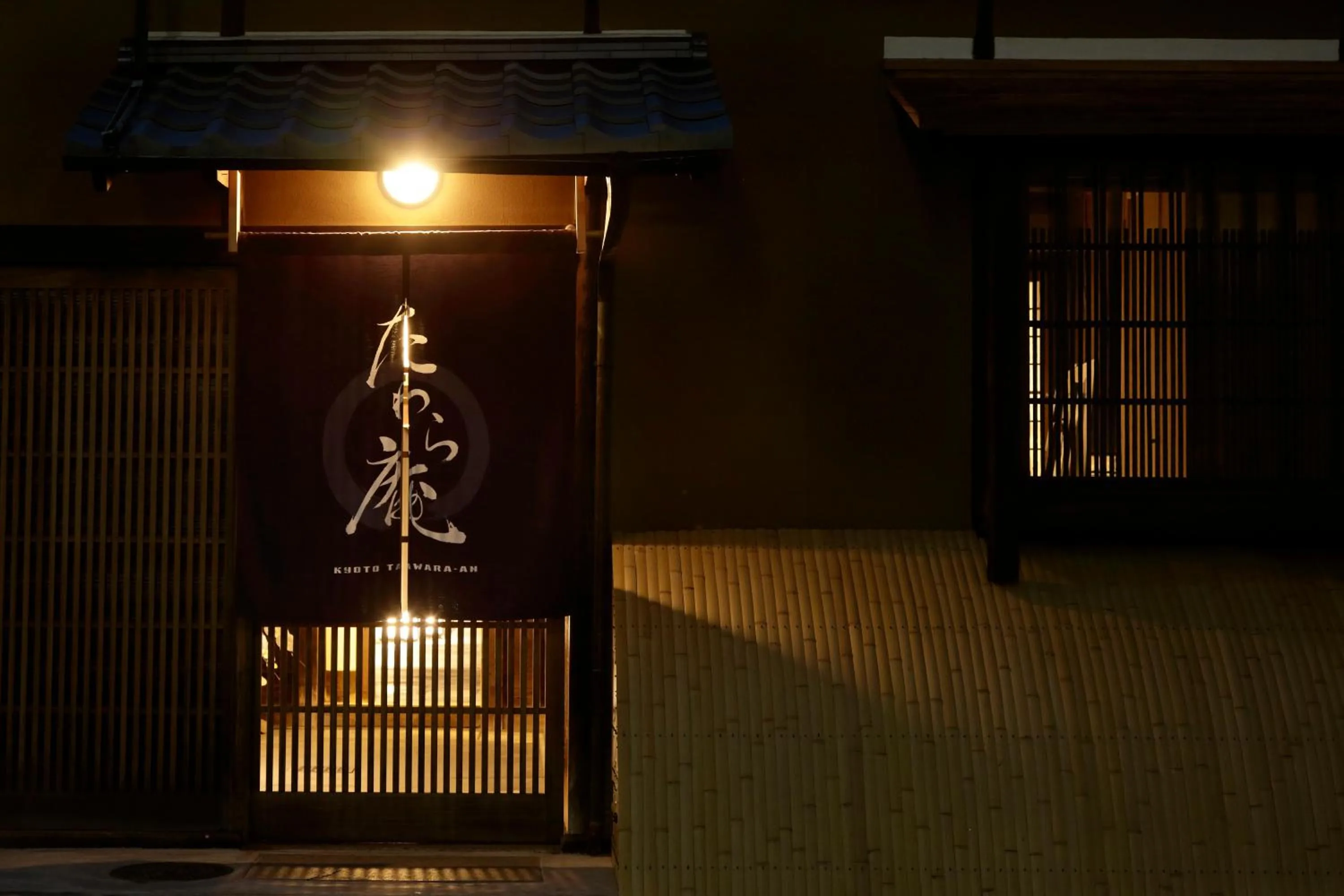 Property building in Tawara-an