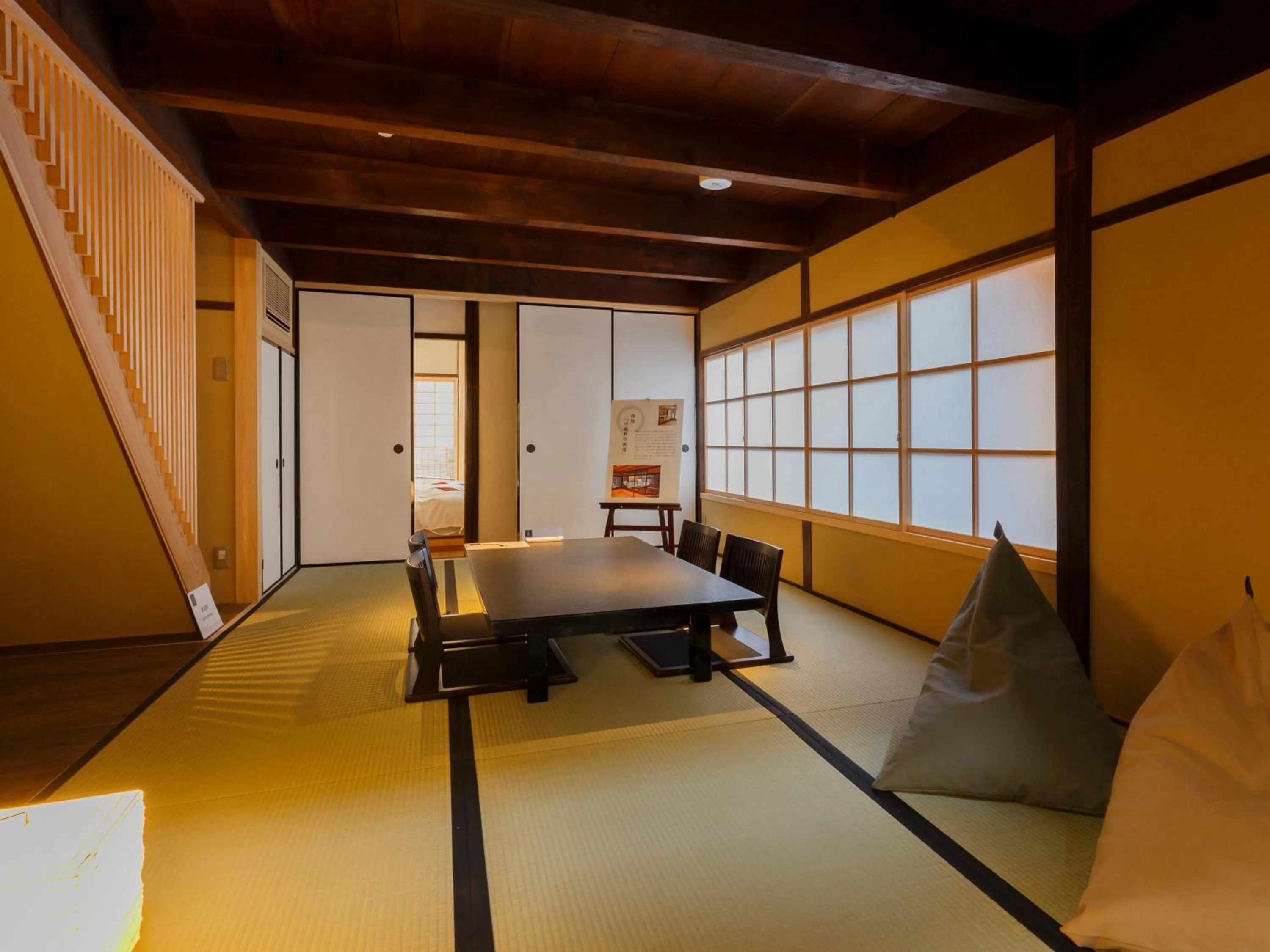 Living room in Tawara-an