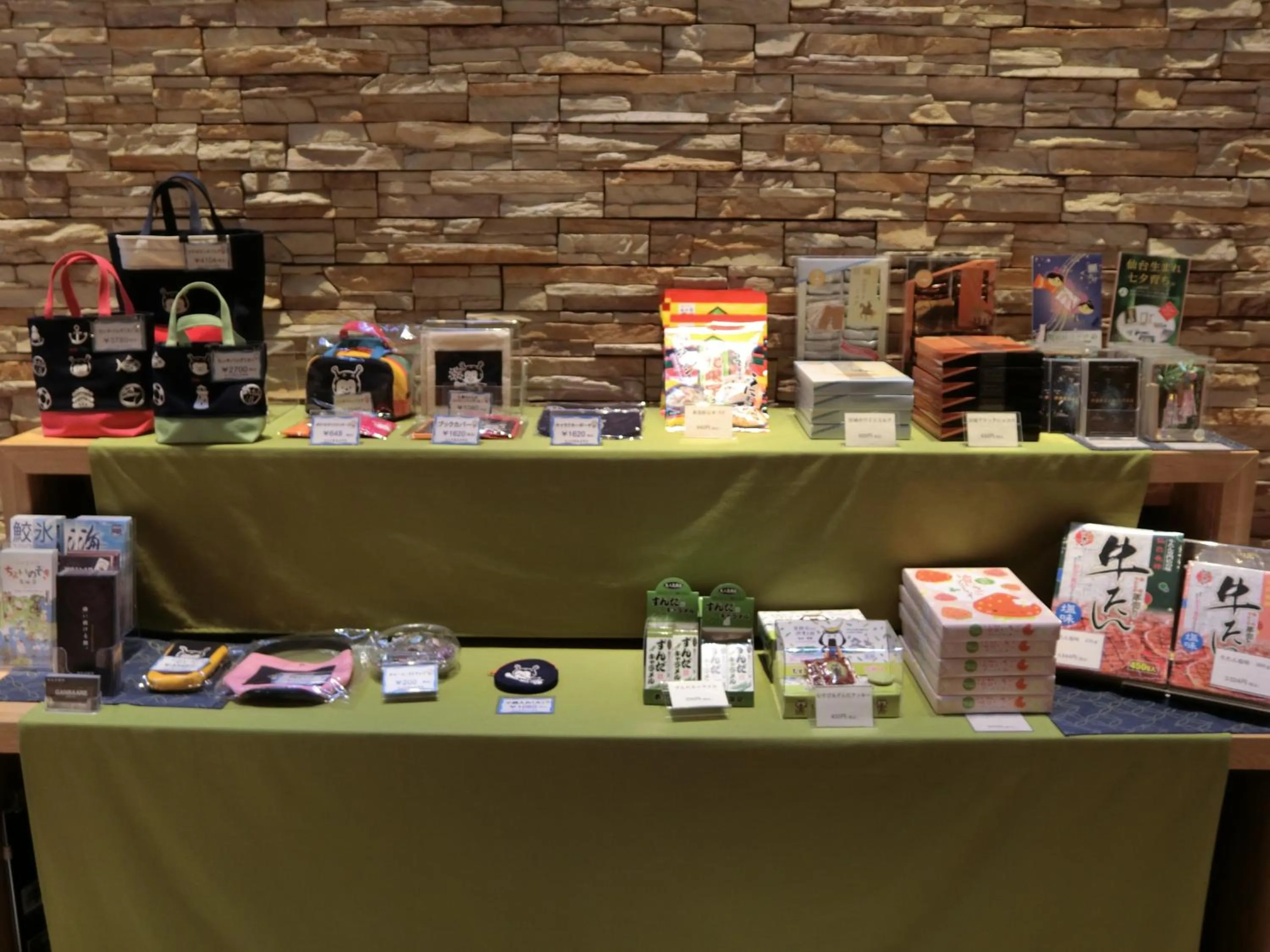 Shopping Area in Tenza Hotel at Sendai Station