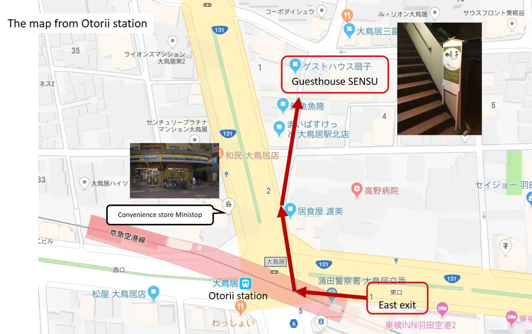 Other in Guesthouse Sensu