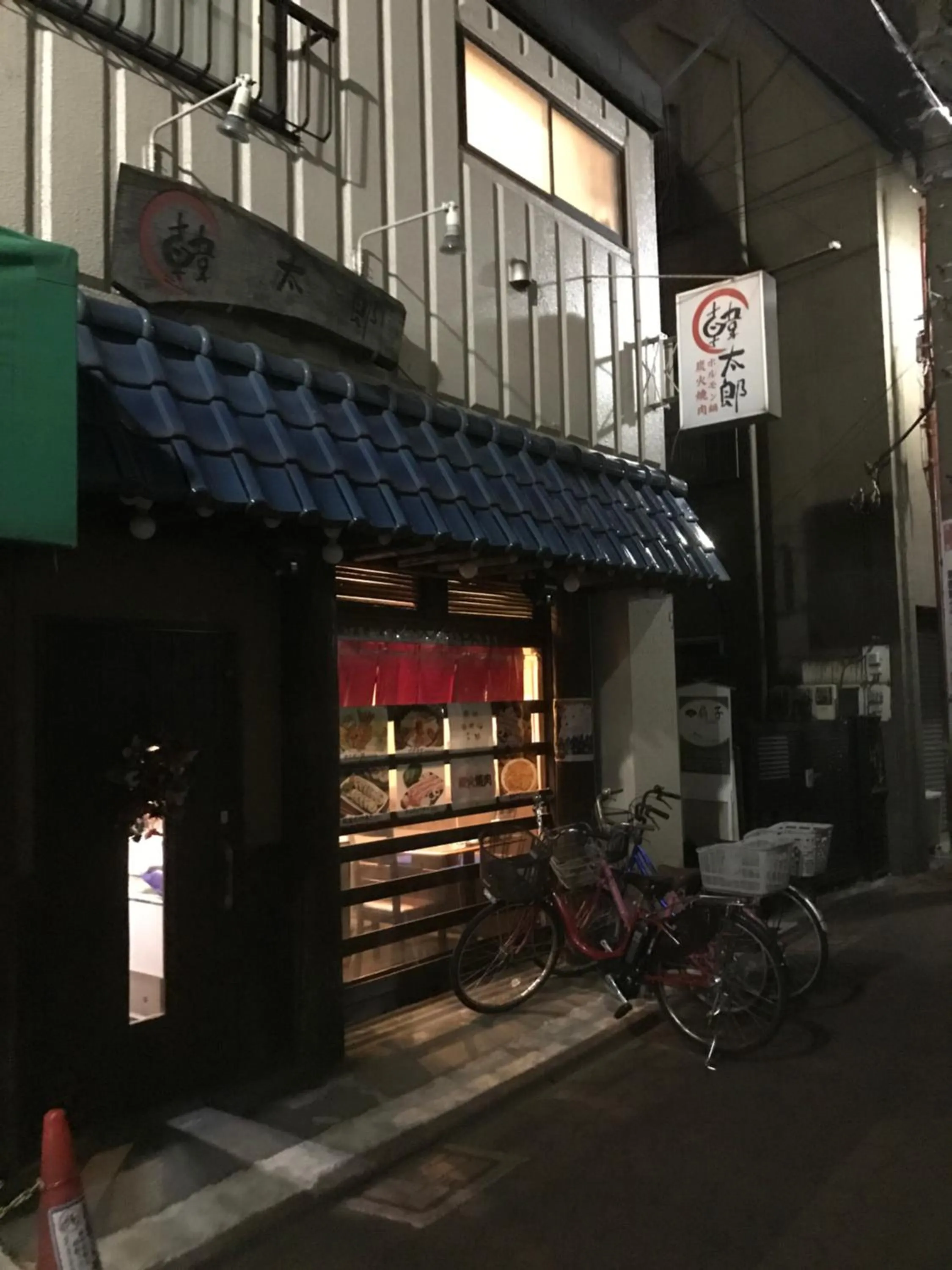 Bird's eye view in Guesthouse Sensu