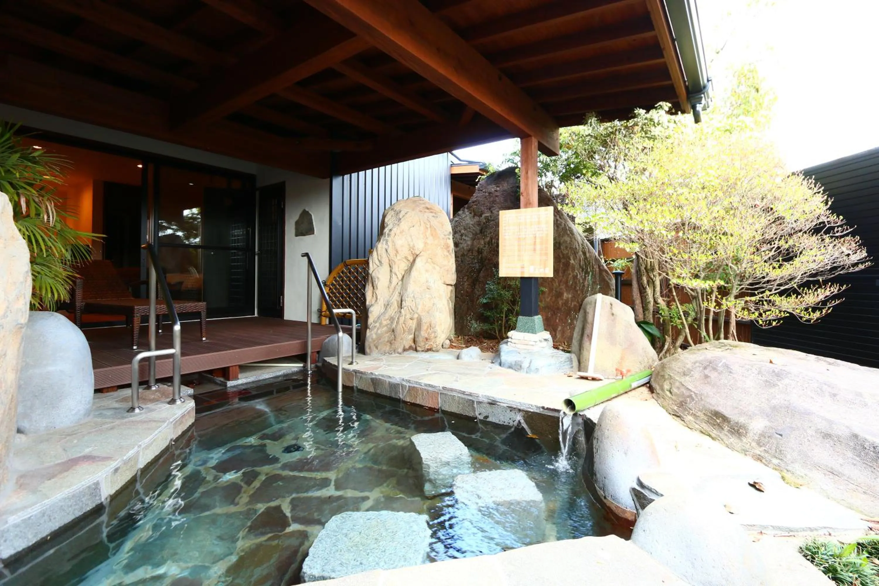 Hot Spring Bath in Uedaya