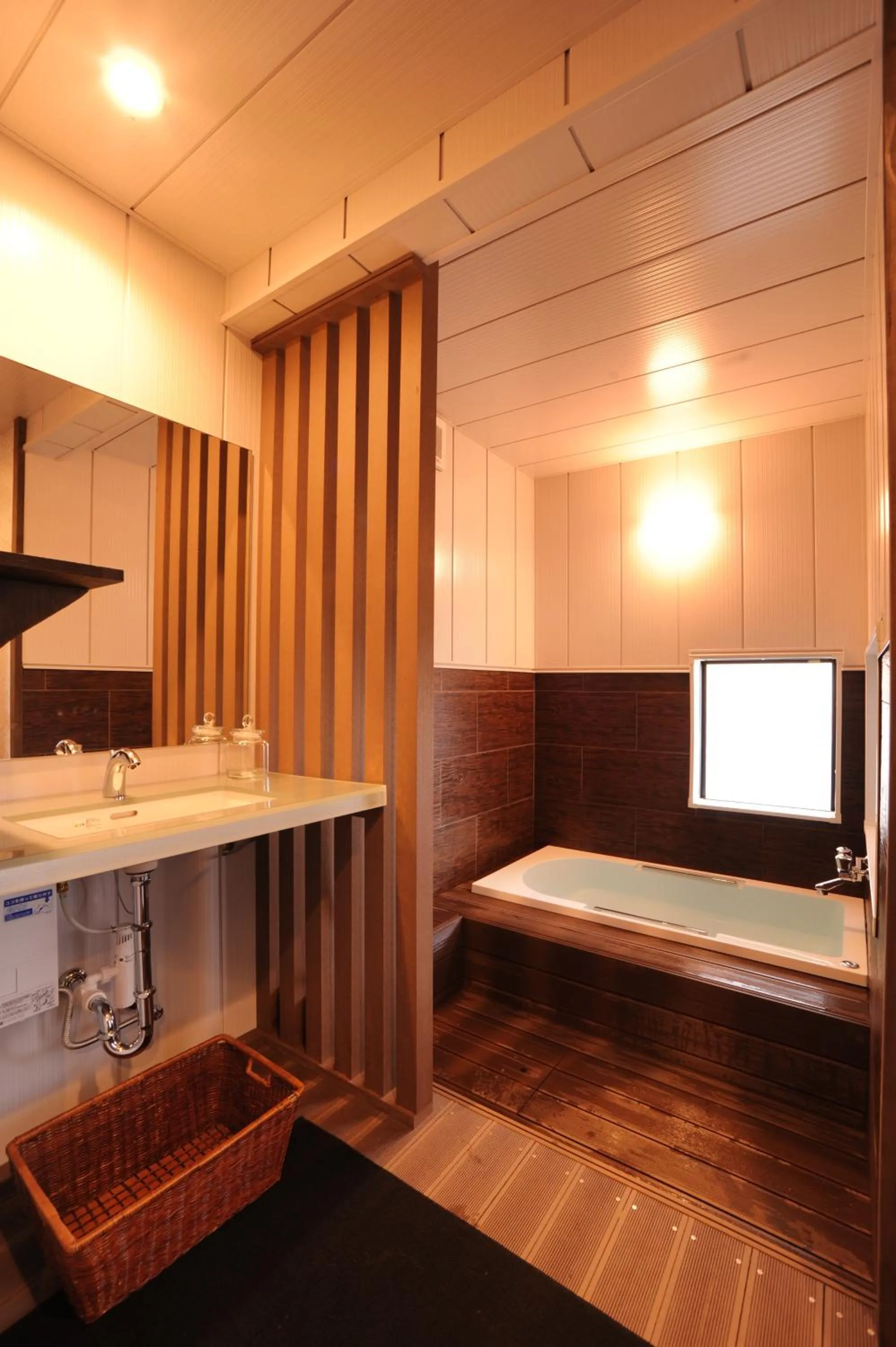 Photo of the whole room in Uedaya