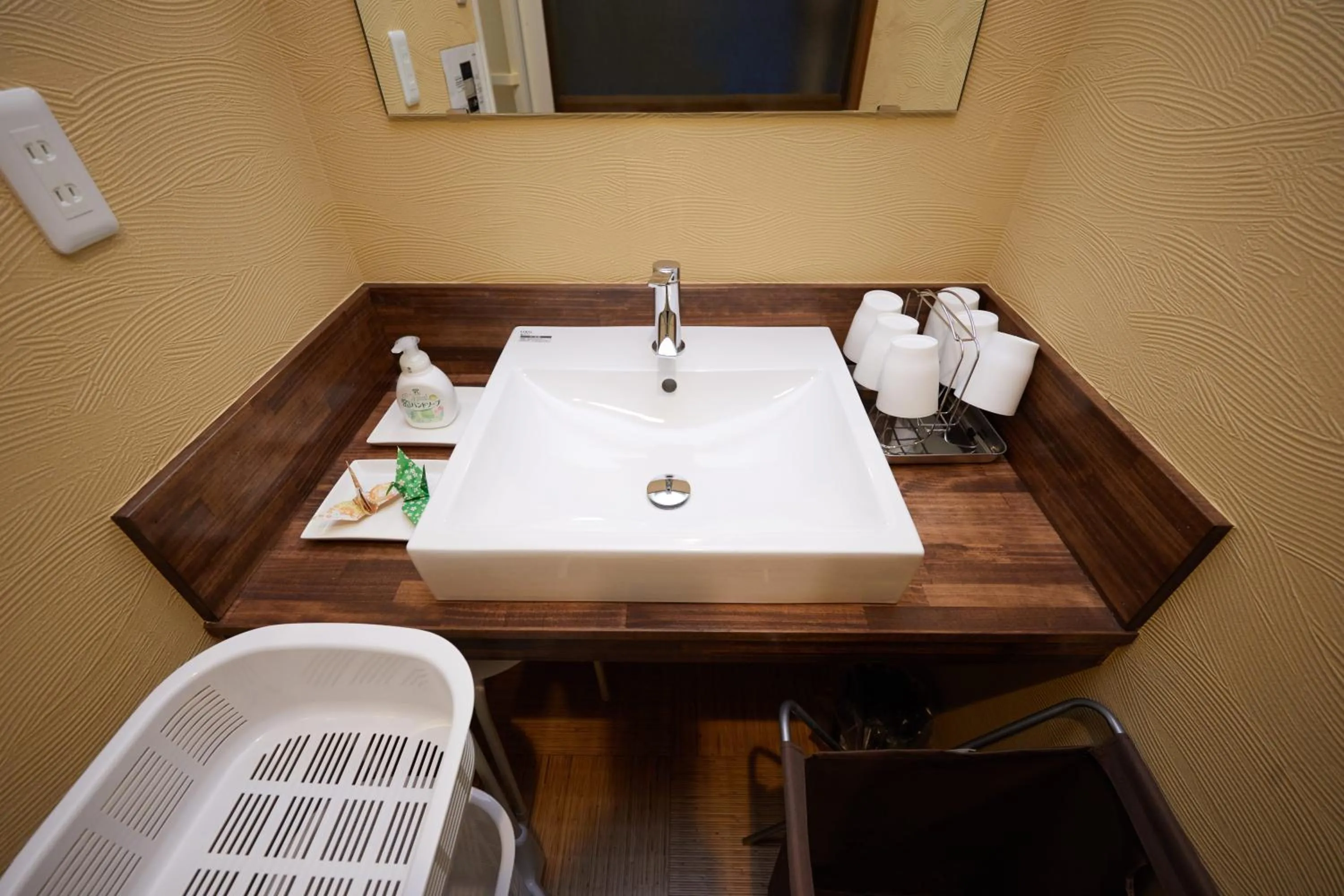 Bathroom in Miyazakiya